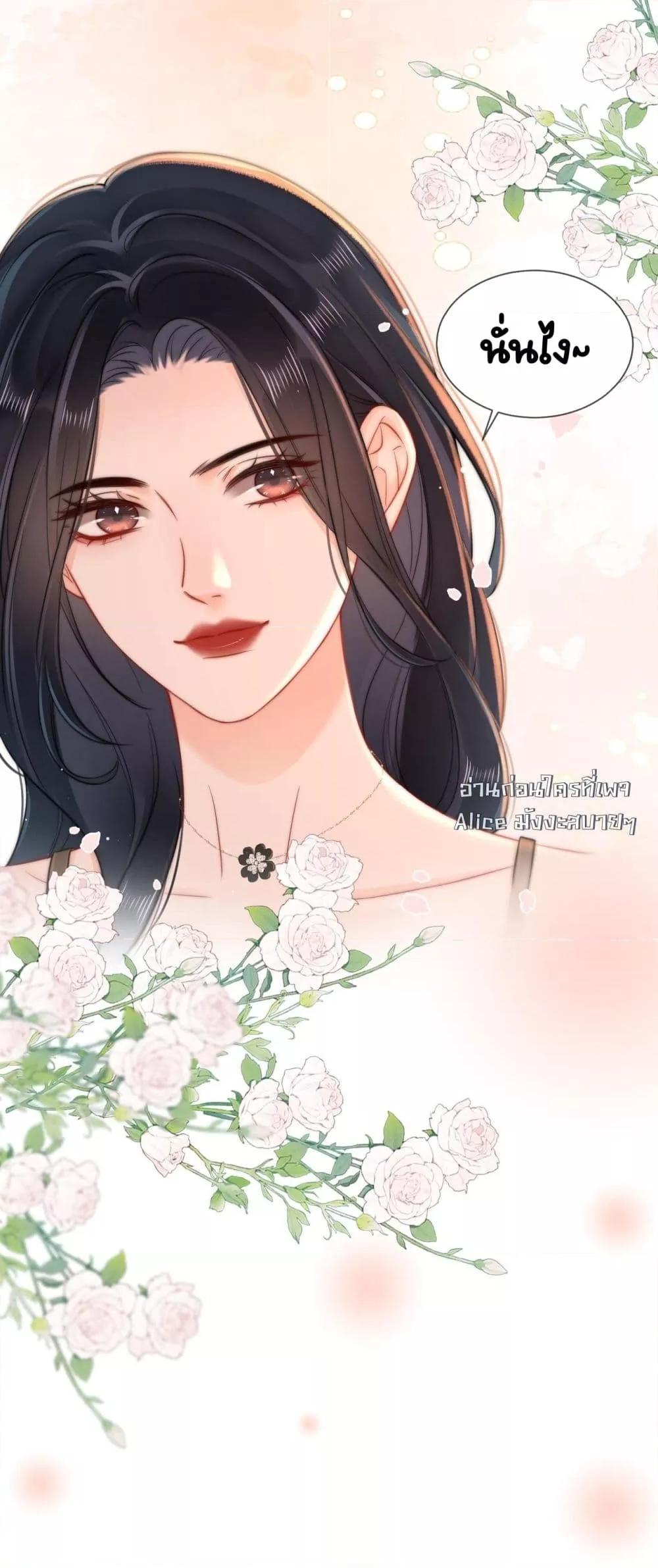 Manga-lc-com อ่านมังงะ อ่านการ์ตูน ออนไลน์ ฟรี WarmWeddingSw ตอนที่ 1 2 3 4 5 6 7 8 9 10 11 12 13 14 ฟรี ไม่มีโฆษณา Manga-lc - อ่าน มังงะ อ่าน การ์ตูน ออนไลน์ อ่านมังงะ ฟรี