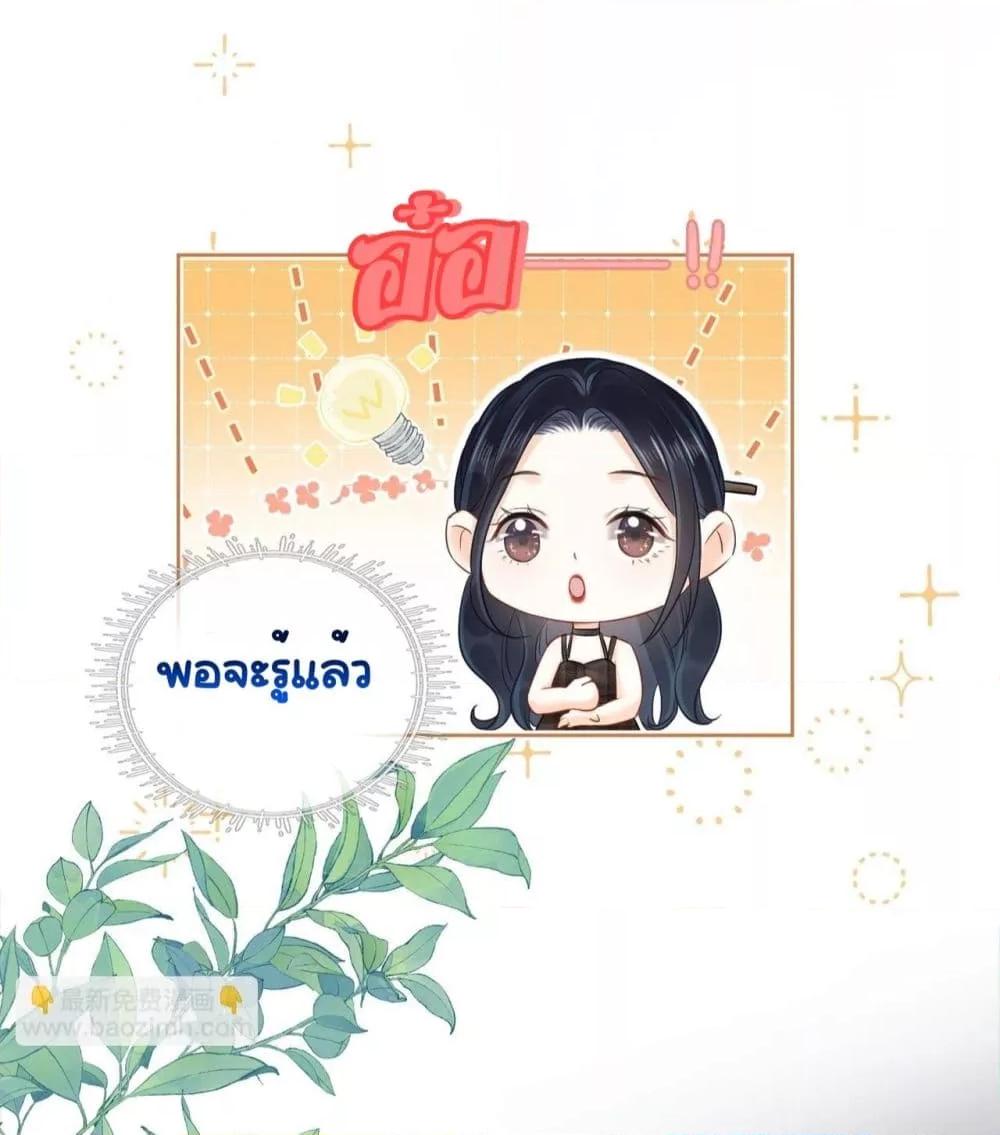 Manga-lc-com อ่านมังงะ อ่านการ์ตูน ออนไลน์ ฟรี WarmWeddingSw ตอนที่ 1 2 3 4 5 6 7 8 9 10 11 12 13 14 ฟรี ไม่มีโฆษณา Manga-lc - อ่าน มังงะ อ่าน การ์ตูน ออนไลน์ อ่านมังงะ ฟรี