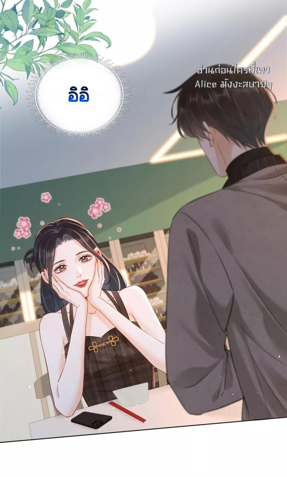 Manga-lc-com อ่านมังงะ อ่านการ์ตูน ออนไลน์ ฟรี WarmWeddingSw ตอนที่ 1 2 3 4 5 6 7 8 9 10 11 12 13 14 ฟรี ไม่มีโฆษณา Manga-lc - อ่าน มังงะ อ่าน การ์ตูน ออนไลน์ อ่านมังงะ ฟรี