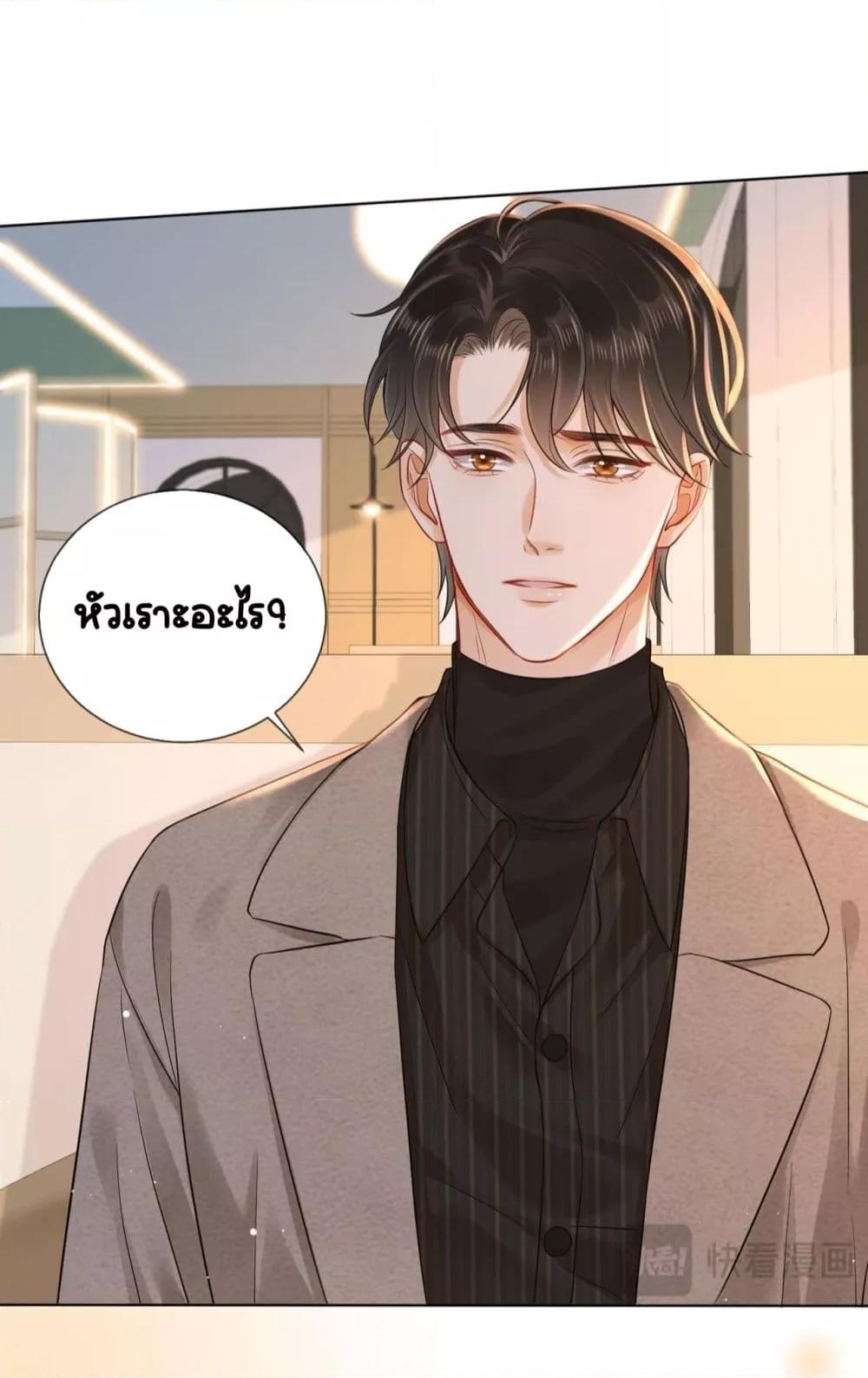 Manga-lc-com อ่านมังงะ อ่านการ์ตูน ออนไลน์ ฟรี WarmWeddingSw ตอนที่ 1 2 3 4 5 6 7 8 9 10 11 12 13 14 ฟรี ไม่มีโฆษณา Manga-lc - อ่าน มังงะ อ่าน การ์ตูน ออนไลน์ อ่านมังงะ ฟรี