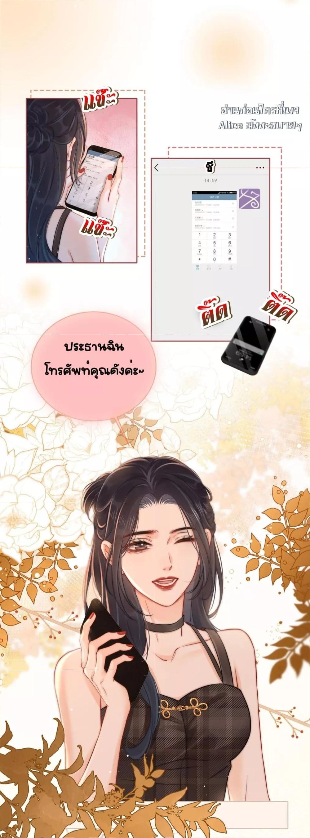 Manga-lc-com อ่านมังงะ อ่านการ์ตูน ออนไลน์ ฟรี WarmWeddingSw ตอนที่ 1 2 3 4 5 6 7 8 9 10 11 12 13 14 ฟรี ไม่มีโฆษณา Manga-lc - อ่าน มังงะ อ่าน การ์ตูน ออนไลน์ อ่านมังงะ ฟรี