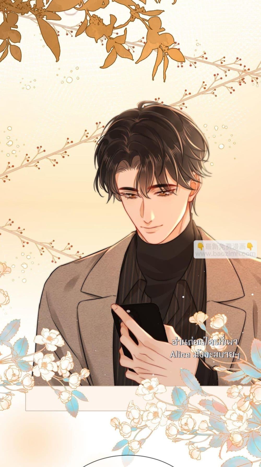 Manga-lc-com อ่านมังงะ อ่านการ์ตูน ออนไลน์ ฟรี WarmWeddingSw ตอนที่ 1 2 3 4 5 6 7 8 9 10 11 12 13 14 ฟรี ไม่มีโฆษณา Manga-lc - อ่าน มังงะ อ่าน การ์ตูน ออนไลน์ อ่านมังงะ ฟรี