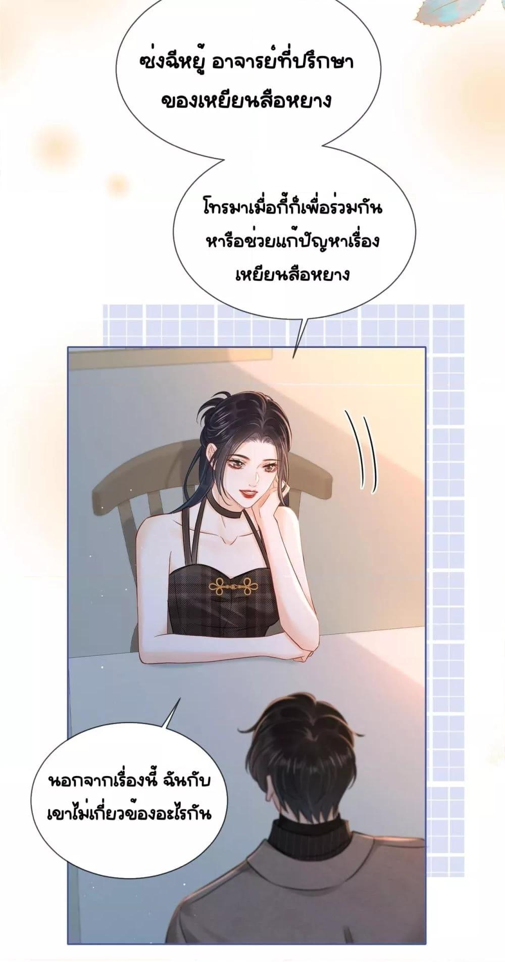 Manga-lc-com อ่านมังงะ อ่านการ์ตูน ออนไลน์ ฟรี WarmWeddingSw ตอนที่ 1 2 3 4 5 6 7 8 9 10 11 12 13 14 ฟรี ไม่มีโฆษณา Manga-lc - อ่าน มังงะ อ่าน การ์ตูน ออนไลน์ อ่านมังงะ ฟรี
