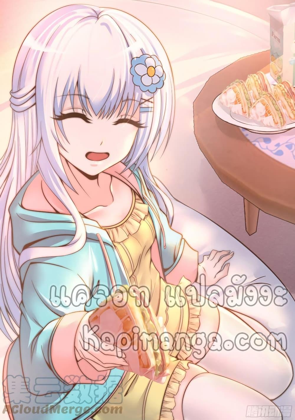 Manga-lc-com อ่านมังงะ อ่านการ์ตูน ออนไลน์ ฟรี ApocalypticDun ตอนที่ 1 2 3 4 5 6 7 8 9 10 11 12 13 14 ฟรี ไม่มีโฆษณา Manga-lc - อ่าน มังงะ อ่าน การ์ตูน ออนไลน์ อ่านมังงะ ฟรี