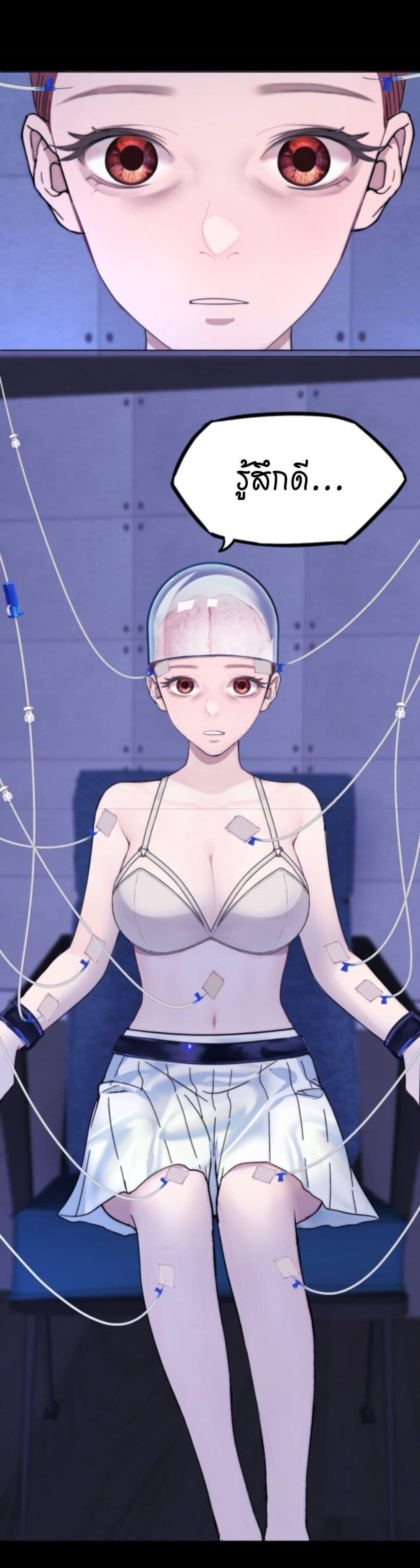 Manga-lc-com อ่านมังงะ อ่านการ์ตูน ออนไลน์ ฟรี Manipulate My Heart ตอนที่ 1 2 3 4 5 6 7 8 9 10 11 12 13 14 ฟรี ไม่มีโฆษณา Manga-lc - อ่าน มังงะ อ่าน การ์ตูน ออนไลน์ อ่านมังงะ ฟรี