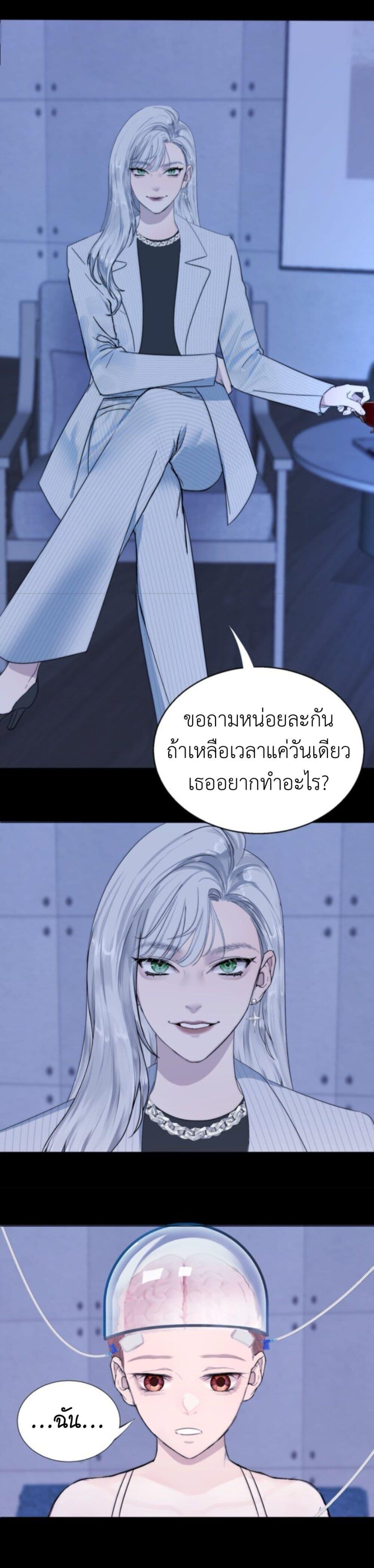 Manga-lc-com อ่านมังงะ อ่านการ์ตูน ออนไลน์ ฟรี Manipulate My Heart ตอนที่ 1 2 3 4 5 6 7 8 9 10 11 12 13 14 ฟรี ไม่มีโฆษณา Manga-lc - อ่าน มังงะ อ่าน การ์ตูน ออนไลน์ อ่านมังงะ ฟรี