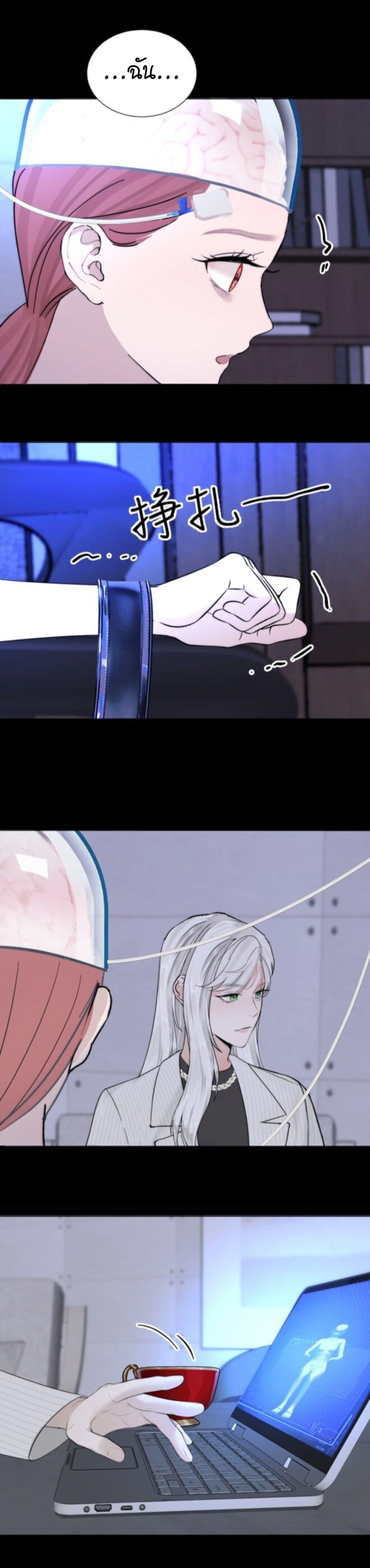 Manga-lc-com อ่านมังงะ อ่านการ์ตูน ออนไลน์ ฟรี Manipulate My Heart ตอนที่ 1 2 3 4 5 6 7 8 9 10 11 12 13 14 ฟรี ไม่มีโฆษณา Manga-lc - อ่าน มังงะ อ่าน การ์ตูน ออนไลน์ อ่านมังงะ ฟรี
