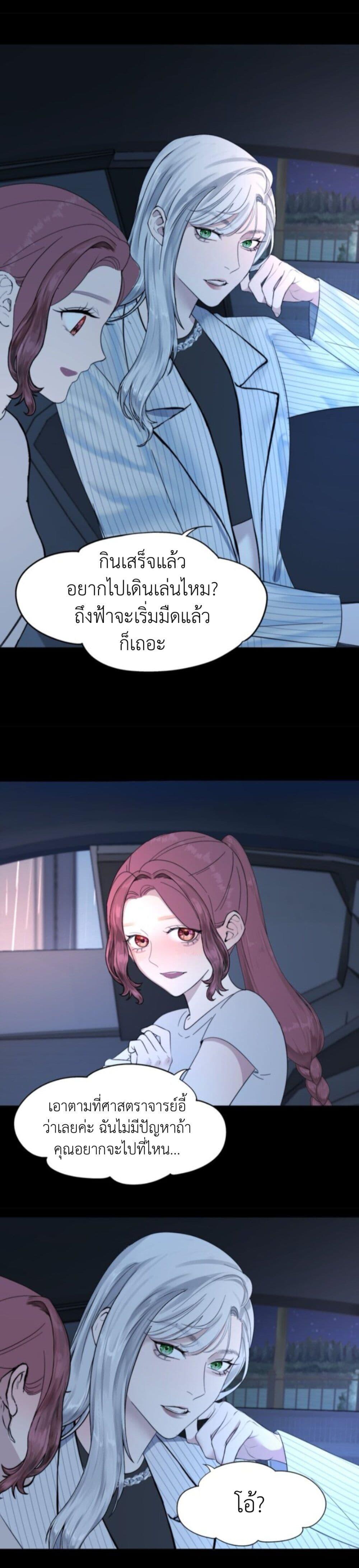 Manga-lc-com อ่านมังงะ อ่านการ์ตูน ออนไลน์ ฟรี Manipulate My Heart ตอนที่ 1 2 3 4 5 6 7 8 9 10 11 12 13 14 ฟรี ไม่มีโฆษณา Manga-lc - อ่าน มังงะ อ่าน การ์ตูน ออนไลน์ อ่านมังงะ ฟรี