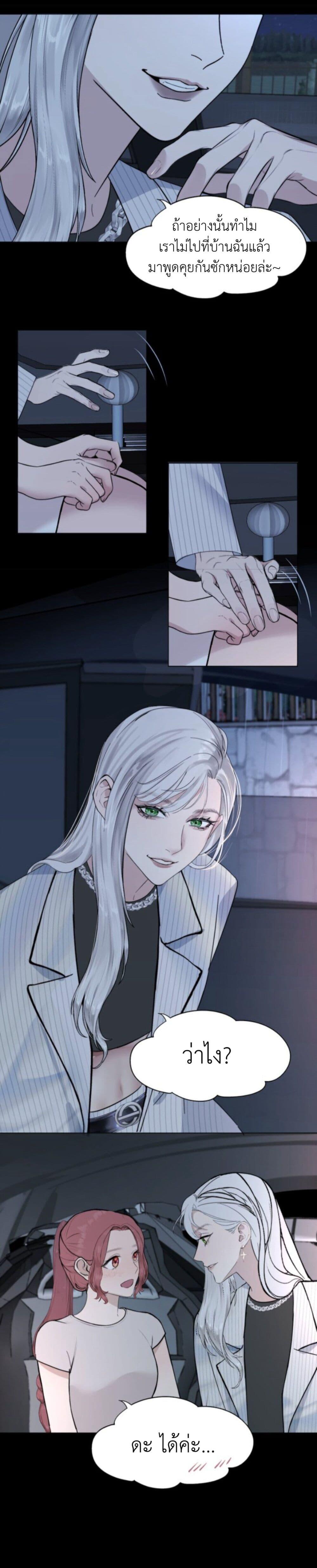 Manga-lc-com อ่านมังงะ อ่านการ์ตูน ออนไลน์ ฟรี Manipulate My Heart ตอนที่ 1 2 3 4 5 6 7 8 9 10 11 12 13 14 ฟรี ไม่มีโฆษณา Manga-lc - อ่าน มังงะ อ่าน การ์ตูน ออนไลน์ อ่านมังงะ ฟรี