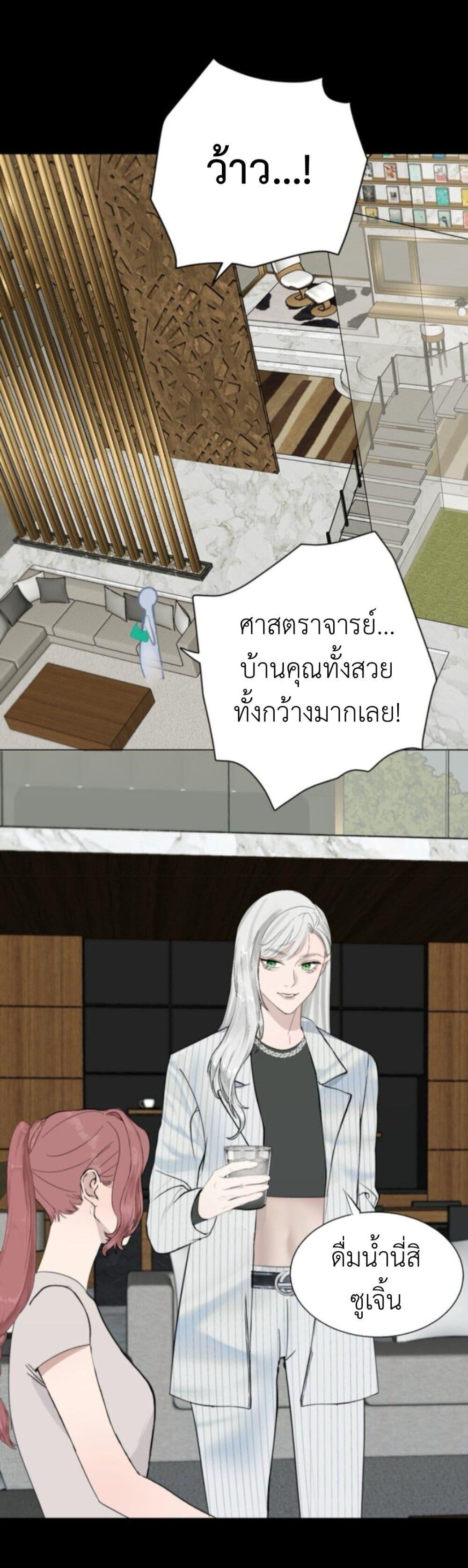 Manga-lc-com อ่านมังงะ อ่านการ์ตูน ออนไลน์ ฟรี Manipulate My Heart ตอนที่ 1 2 3 4 5 6 7 8 9 10 11 12 13 14 ฟรี ไม่มีโฆษณา Manga-lc - อ่าน มังงะ อ่าน การ์ตูน ออนไลน์ อ่านมังงะ ฟรี