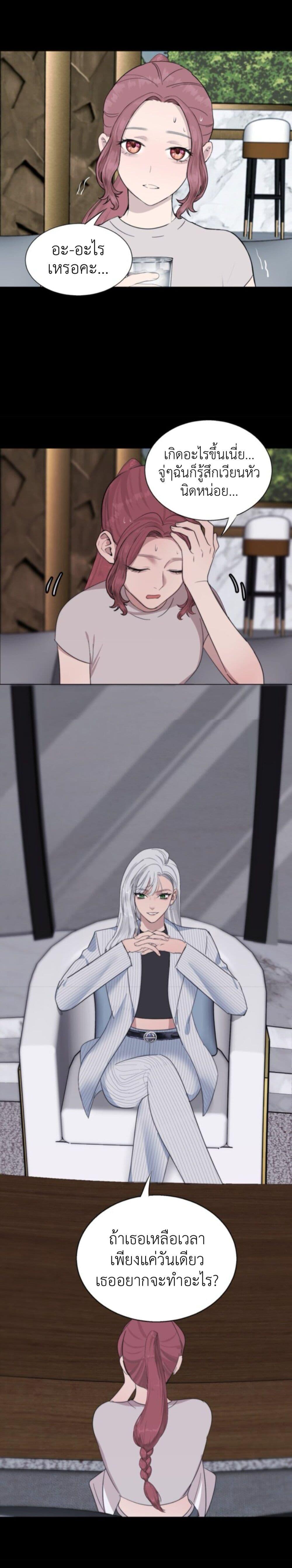 Manga-lc-com อ่านมังงะ อ่านการ์ตูน ออนไลน์ ฟรี Manipulate My Heart ตอนที่ 1 2 3 4 5 6 7 8 9 10 11 12 13 14 ฟรี ไม่มีโฆษณา Manga-lc - อ่าน มังงะ อ่าน การ์ตูน ออนไลน์ อ่านมังงะ ฟรี