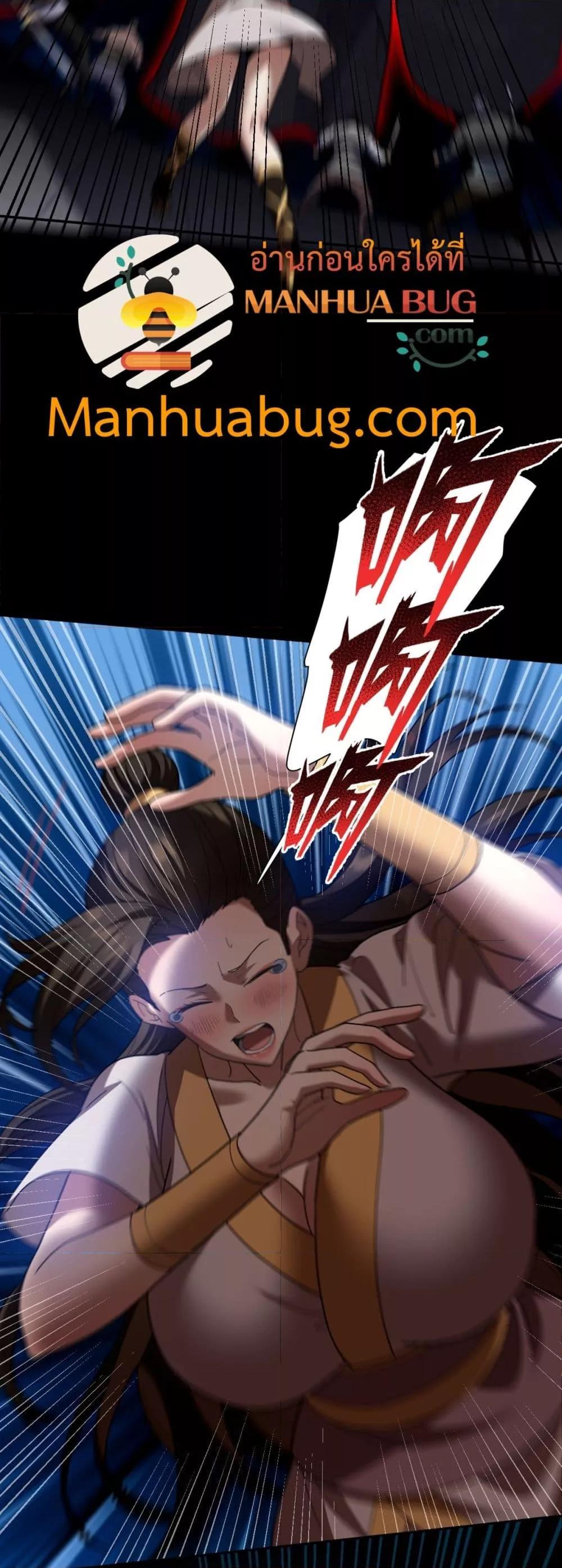 Manga-lc-com อ่านมังงะ อ่านการ์ตูน ออนไลน์ ฟรี ShockingTheEm ตอนที่ 1 2 3 4 5 6 7 8 9 10 11 12 13 14 ฟรี ไม่มีโฆษณา Manga-lc - อ่าน มังงะ อ่าน การ์ตูน ออนไลน์ อ่านมังงะ ฟรี