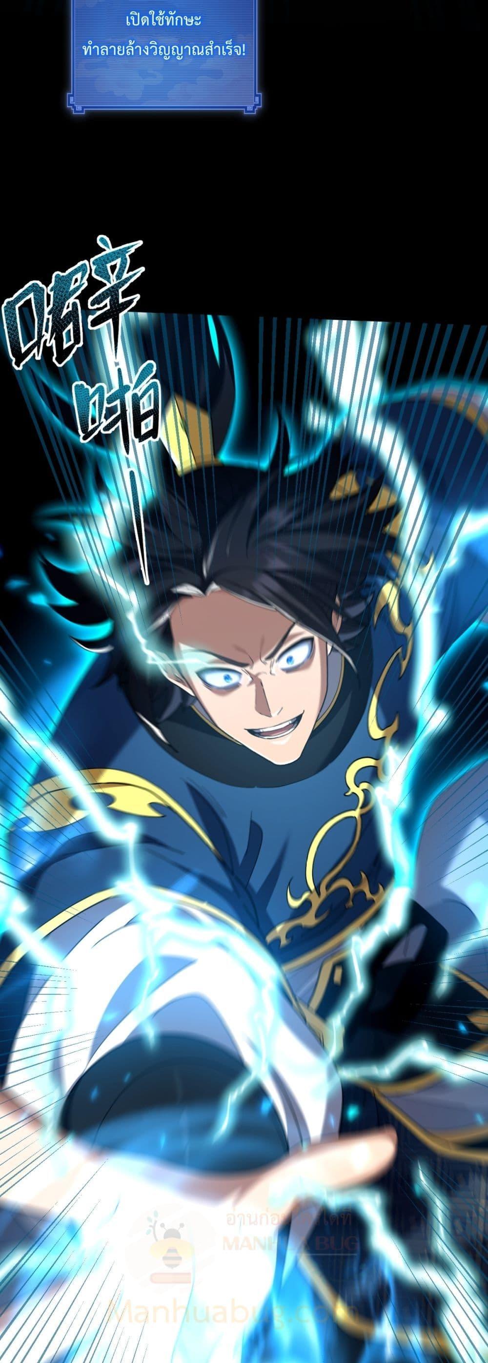 Manga-lc-com อ่านมังงะ อ่านการ์ตูน ออนไลน์ ฟรี ShockingTheEm ตอนที่ 1 2 3 4 5 6 7 8 9 10 11 12 13 14 ฟรี ไม่มีโฆษณา Manga-lc - อ่าน มังงะ อ่าน การ์ตูน ออนไลน์ อ่านมังงะ ฟรี