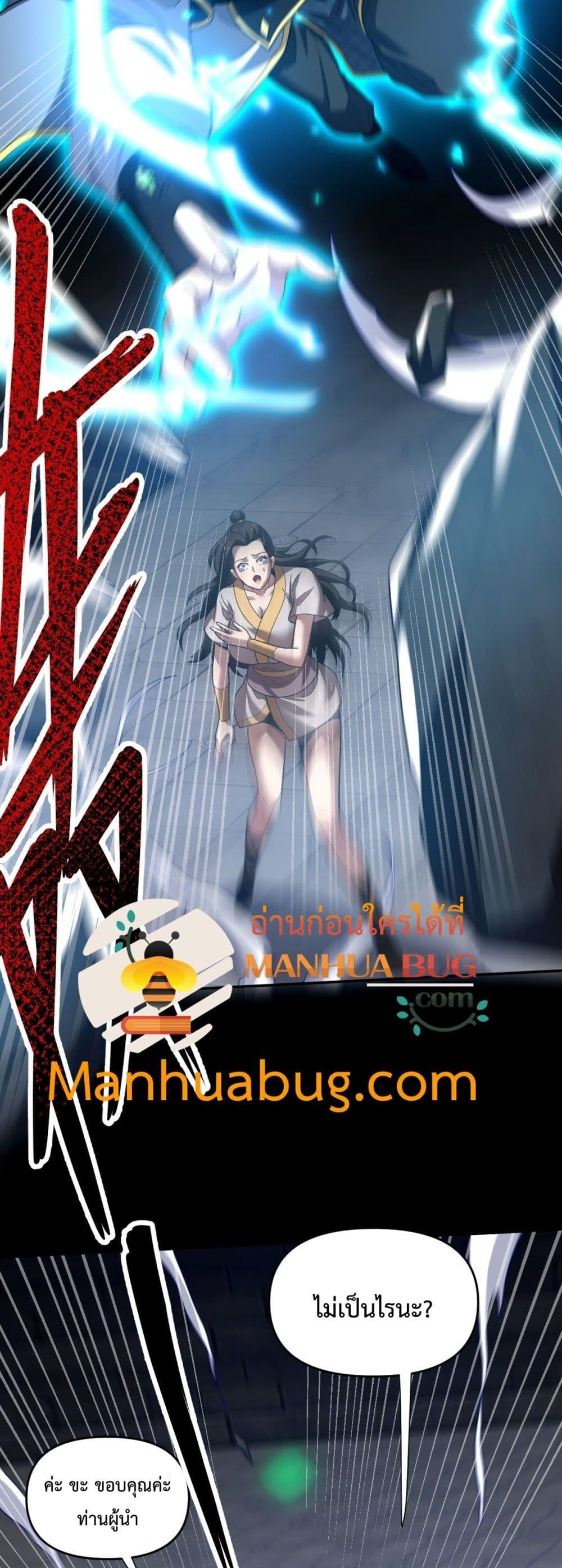 Manga-lc-com อ่านมังงะ อ่านการ์ตูน ออนไลน์ ฟรี ShockingTheEm ตอนที่ 1 2 3 4 5 6 7 8 9 10 11 12 13 14 ฟรี ไม่มีโฆษณา Manga-lc - อ่าน มังงะ อ่าน การ์ตูน ออนไลน์ อ่านมังงะ ฟรี