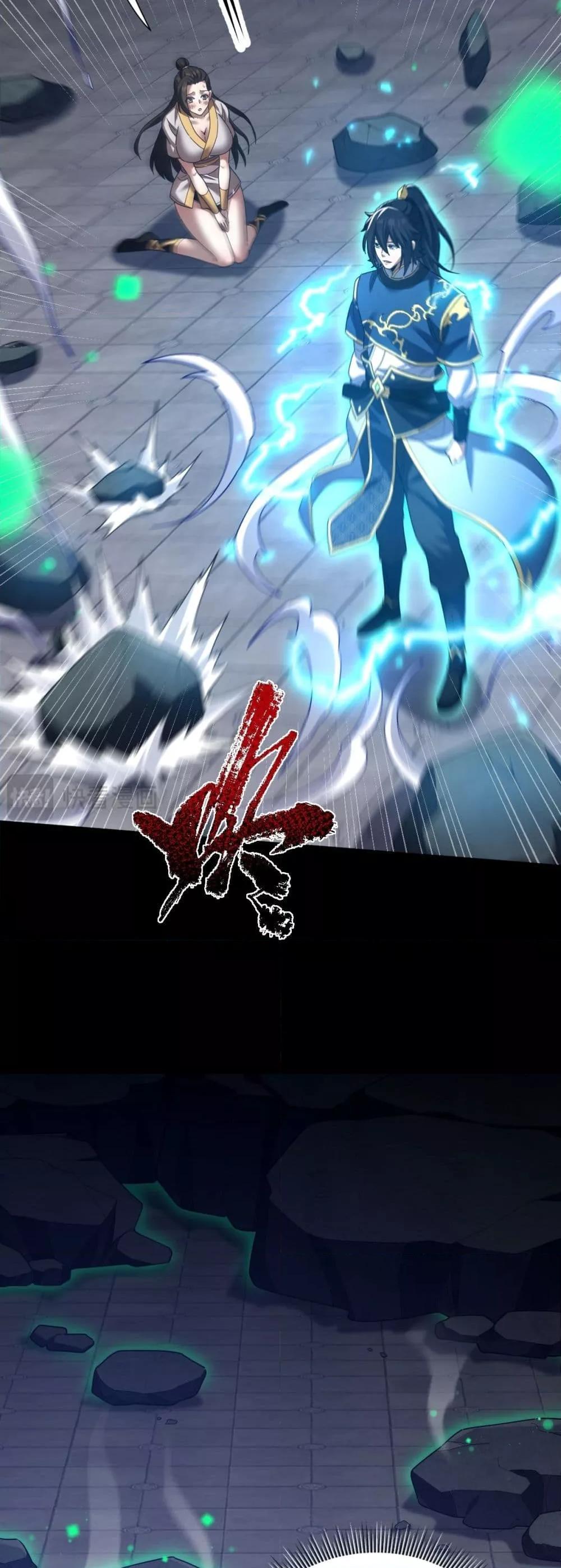 Manga-lc-com อ่านมังงะ อ่านการ์ตูน ออนไลน์ ฟรี ShockingTheEm ตอนที่ 1 2 3 4 5 6 7 8 9 10 11 12 13 14 ฟรี ไม่มีโฆษณา Manga-lc - อ่าน มังงะ อ่าน การ์ตูน ออนไลน์ อ่านมังงะ ฟรี