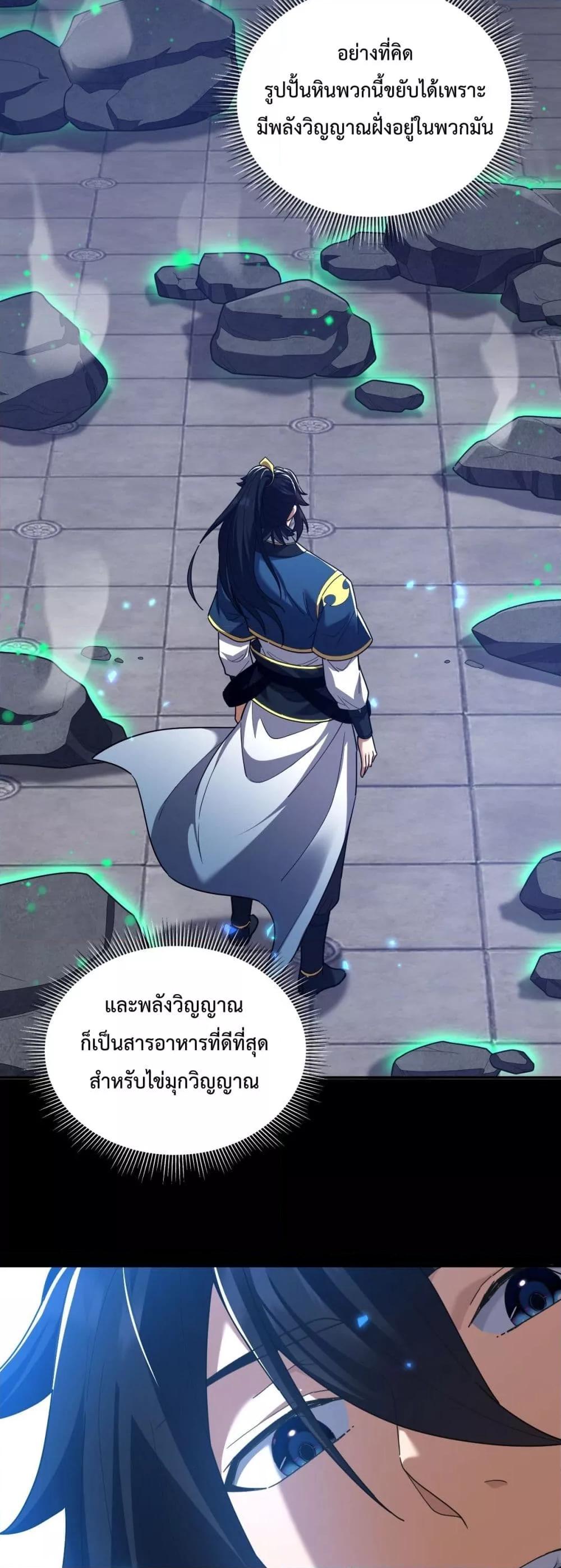 Manga-lc-com อ่านมังงะ อ่านการ์ตูน ออนไลน์ ฟรี ShockingTheEm ตอนที่ 1 2 3 4 5 6 7 8 9 10 11 12 13 14 ฟรี ไม่มีโฆษณา Manga-lc - อ่าน มังงะ อ่าน การ์ตูน ออนไลน์ อ่านมังงะ ฟรี