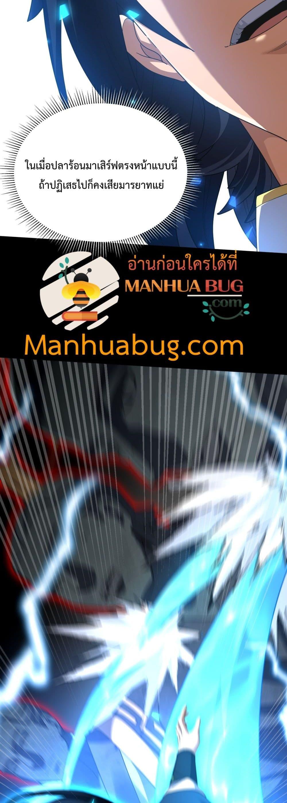 Manga-lc-com อ่านมังงะ อ่านการ์ตูน ออนไลน์ ฟรี ShockingTheEm ตอนที่ 1 2 3 4 5 6 7 8 9 10 11 12 13 14 ฟรี ไม่มีโฆษณา Manga-lc - อ่าน มังงะ อ่าน การ์ตูน ออนไลน์ อ่านมังงะ ฟรี