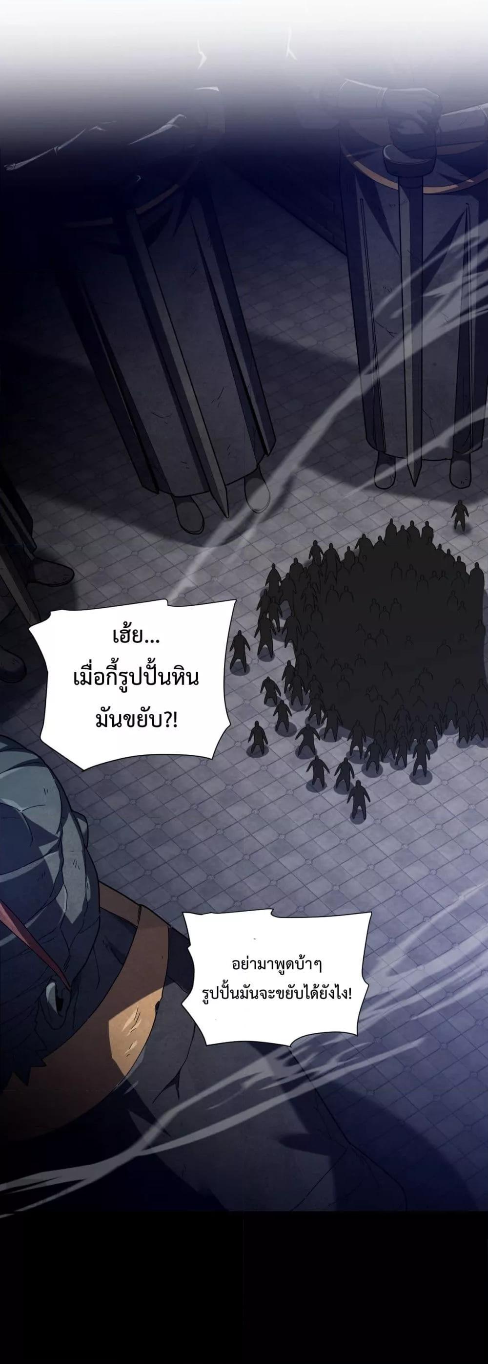 Manga-lc-com อ่านมังงะ อ่านการ์ตูน ออนไลน์ ฟรี ShockingTheEm ตอนที่ 1 2 3 4 5 6 7 8 9 10 11 12 13 14 ฟรี ไม่มีโฆษณา Manga-lc - อ่าน มังงะ อ่าน การ์ตูน ออนไลน์ อ่านมังงะ ฟรี