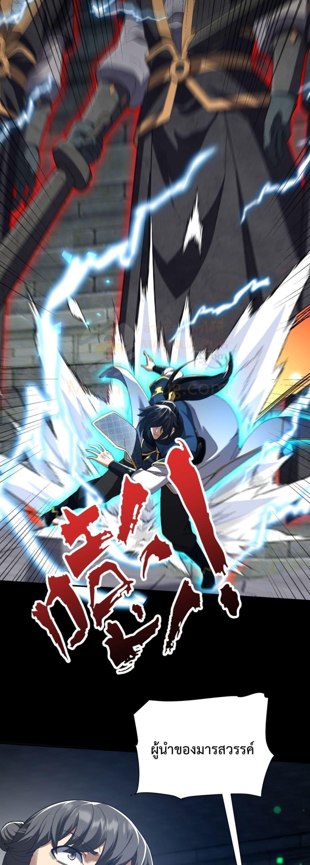 Manga-lc-com อ่านมังงะ อ่านการ์ตูน ออนไลน์ ฟรี ShockingTheEm ตอนที่ 1 2 3 4 5 6 7 8 9 10 11 12 13 14 ฟรี ไม่มีโฆษณา Manga-lc - อ่าน มังงะ อ่าน การ์ตูน ออนไลน์ อ่านมังงะ ฟรี