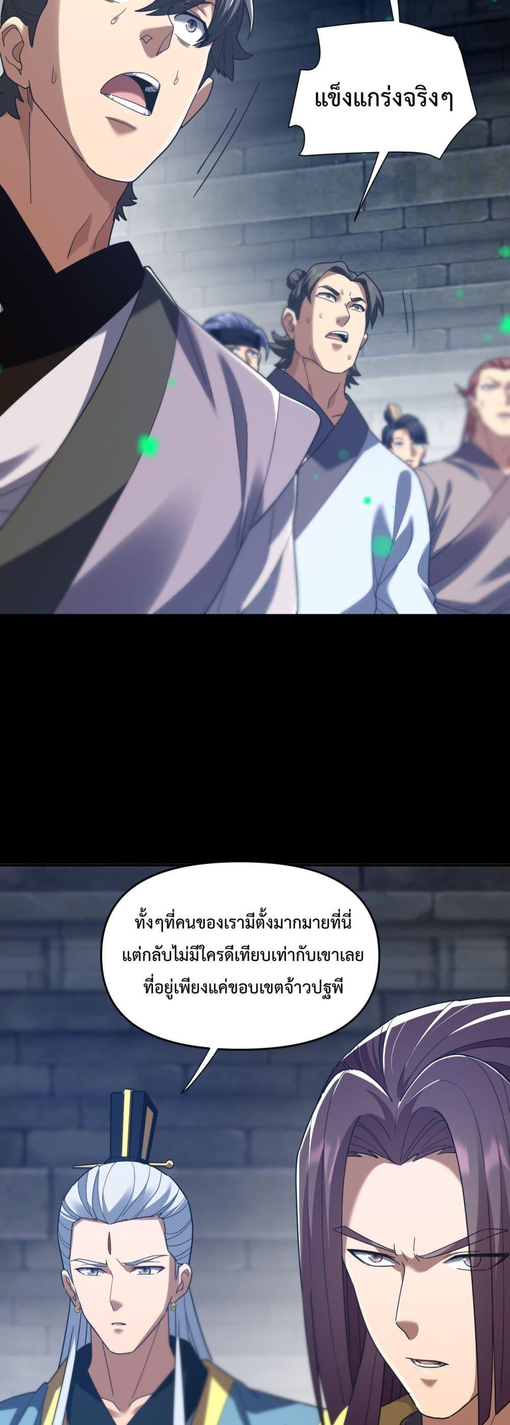 Manga-lc-com อ่านมังงะ อ่านการ์ตูน ออนไลน์ ฟรี ShockingTheEm ตอนที่ 1 2 3 4 5 6 7 8 9 10 11 12 13 14 ฟรี ไม่มีโฆษณา Manga-lc - อ่าน มังงะ อ่าน การ์ตูน ออนไลน์ อ่านมังงะ ฟรี