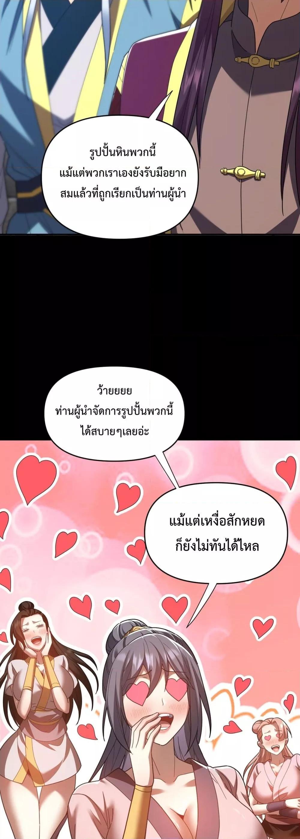 Manga-lc-com อ่านมังงะ อ่านการ์ตูน ออนไลน์ ฟรี ShockingTheEm ตอนที่ 1 2 3 4 5 6 7 8 9 10 11 12 13 14 ฟรี ไม่มีโฆษณา Manga-lc - อ่าน มังงะ อ่าน การ์ตูน ออนไลน์ อ่านมังงะ ฟรี