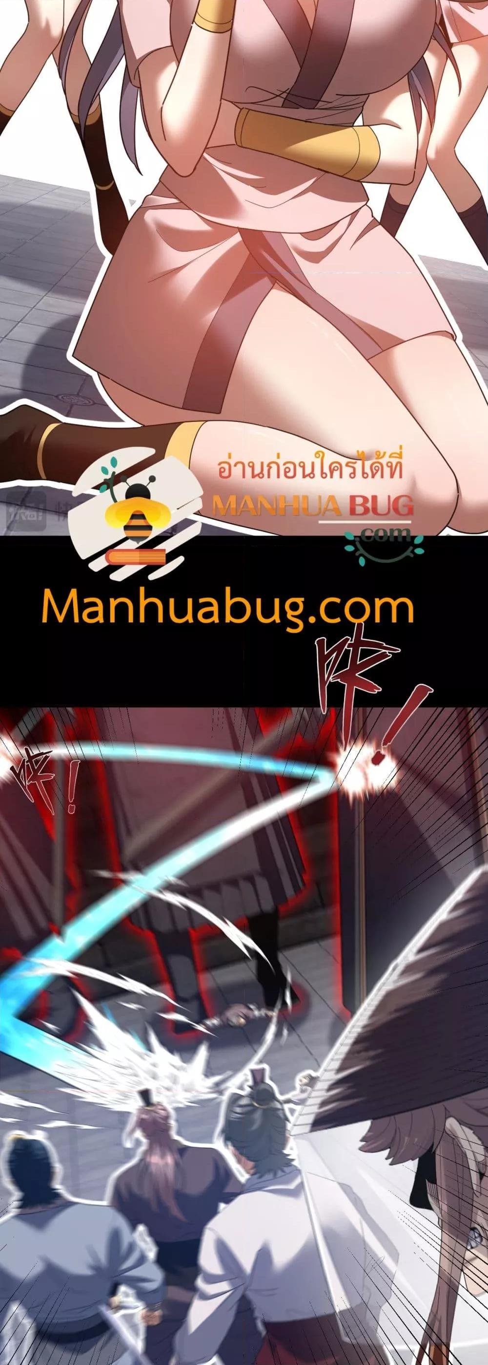 Manga-lc-com อ่านมังงะ อ่านการ์ตูน ออนไลน์ ฟรี ShockingTheEm ตอนที่ 1 2 3 4 5 6 7 8 9 10 11 12 13 14 ฟรี ไม่มีโฆษณา Manga-lc - อ่าน มังงะ อ่าน การ์ตูน ออนไลน์ อ่านมังงะ ฟรี