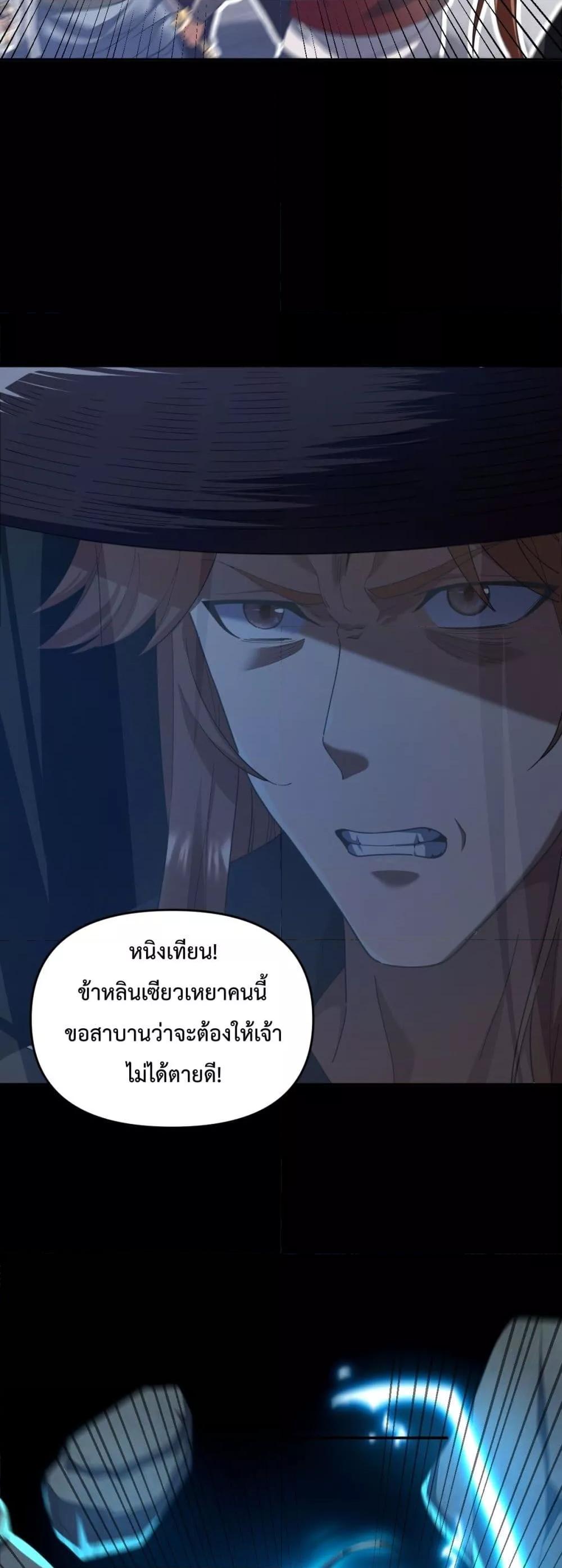 Manga-lc-com อ่านมังงะ อ่านการ์ตูน ออนไลน์ ฟรี ShockingTheEm ตอนที่ 1 2 3 4 5 6 7 8 9 10 11 12 13 14 ฟรี ไม่มีโฆษณา Manga-lc - อ่าน มังงะ อ่าน การ์ตูน ออนไลน์ อ่านมังงะ ฟรี