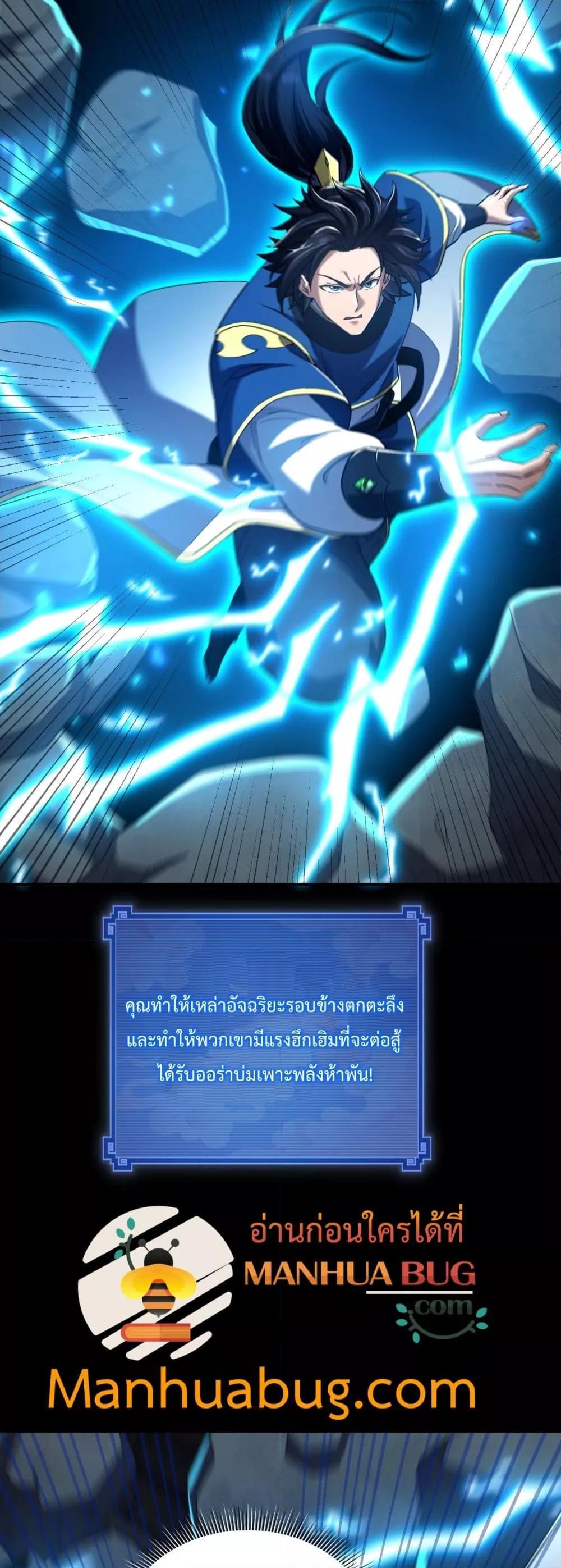 Manga-lc-com อ่านมังงะ อ่านการ์ตูน ออนไลน์ ฟรี ShockingTheEm ตอนที่ 1 2 3 4 5 6 7 8 9 10 11 12 13 14 ฟรี ไม่มีโฆษณา Manga-lc - อ่าน มังงะ อ่าน การ์ตูน ออนไลน์ อ่านมังงะ ฟรี