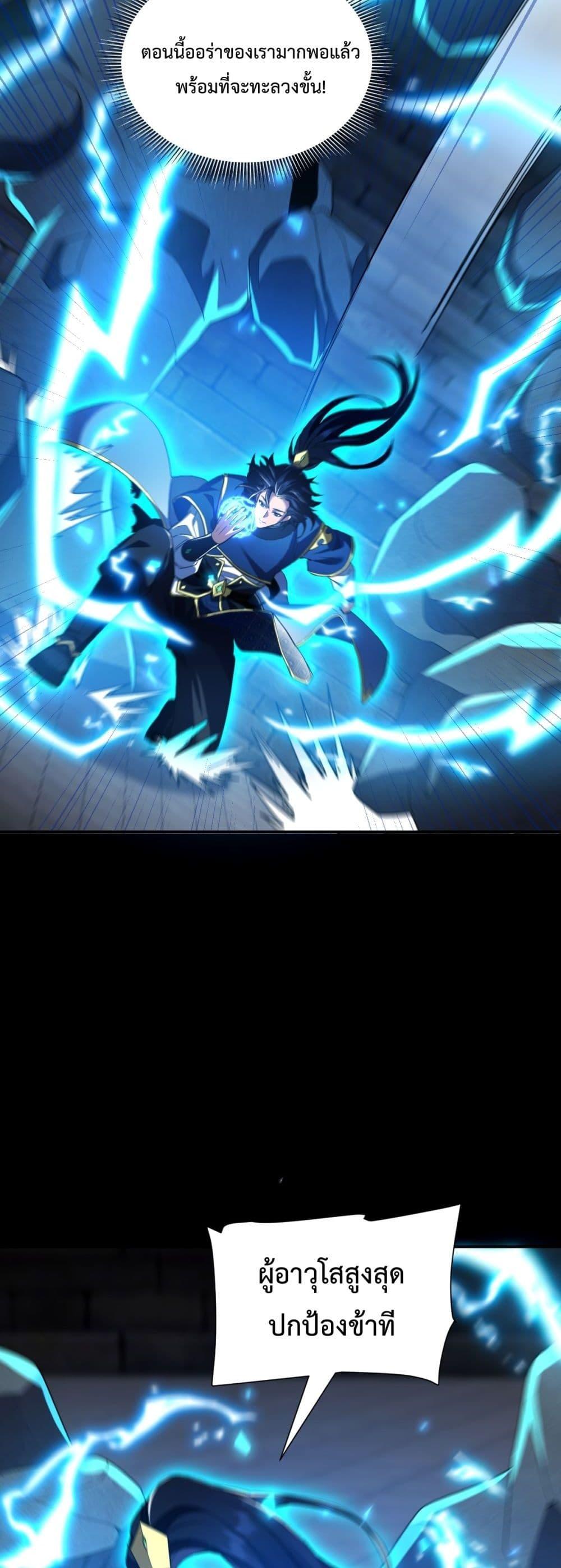 Manga-lc-com อ่านมังงะ อ่านการ์ตูน ออนไลน์ ฟรี ShockingTheEm ตอนที่ 1 2 3 4 5 6 7 8 9 10 11 12 13 14 ฟรี ไม่มีโฆษณา Manga-lc - อ่าน มังงะ อ่าน การ์ตูน ออนไลน์ อ่านมังงะ ฟรี