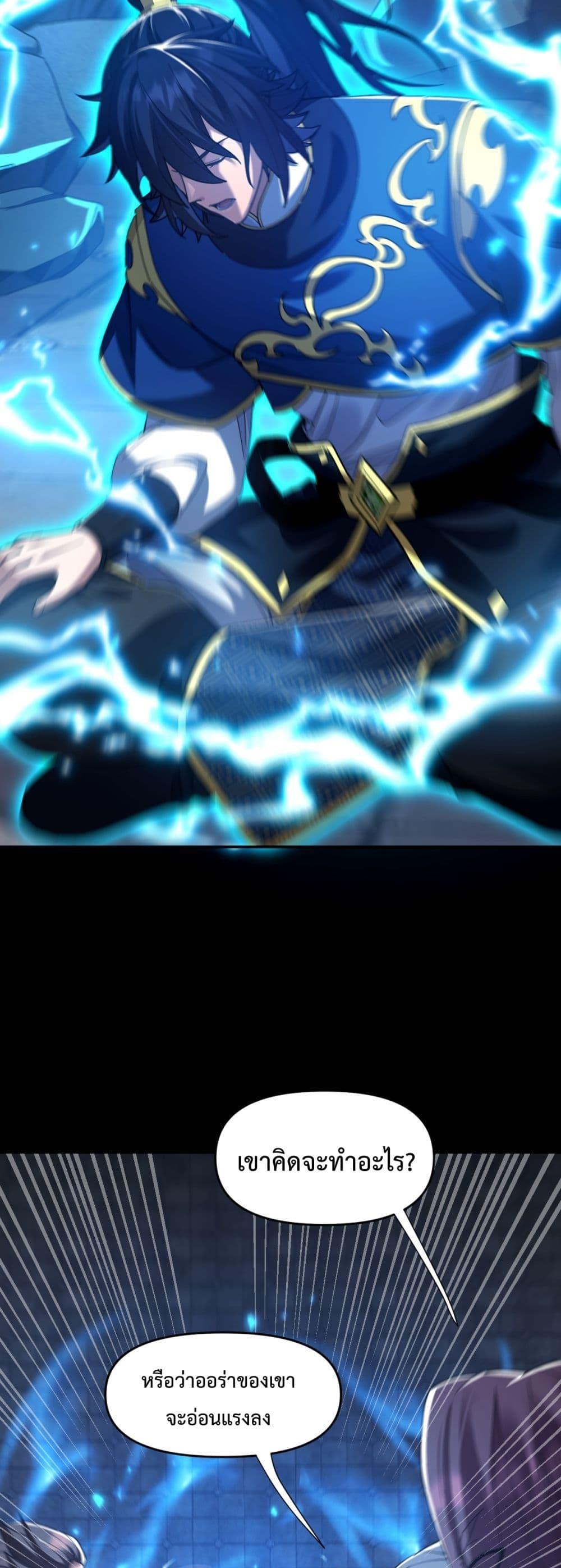 Manga-lc-com อ่านมังงะ อ่านการ์ตูน ออนไลน์ ฟรี ShockingTheEm ตอนที่ 1 2 3 4 5 6 7 8 9 10 11 12 13 14 ฟรี ไม่มีโฆษณา Manga-lc - อ่าน มังงะ อ่าน การ์ตูน ออนไลน์ อ่านมังงะ ฟรี