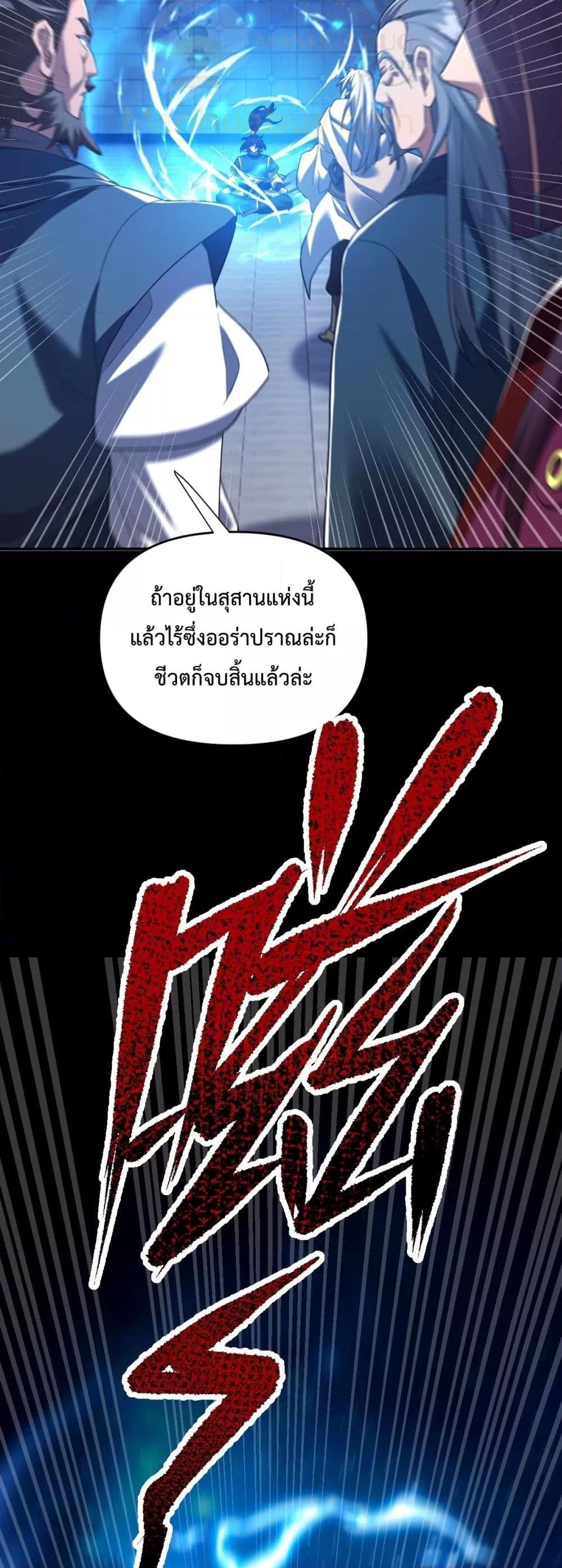 Manga-lc-com อ่านมังงะ อ่านการ์ตูน ออนไลน์ ฟรี ShockingTheEm ตอนที่ 1 2 3 4 5 6 7 8 9 10 11 12 13 14 ฟรี ไม่มีโฆษณา Manga-lc - อ่าน มังงะ อ่าน การ์ตูน ออนไลน์ อ่านมังงะ ฟรี