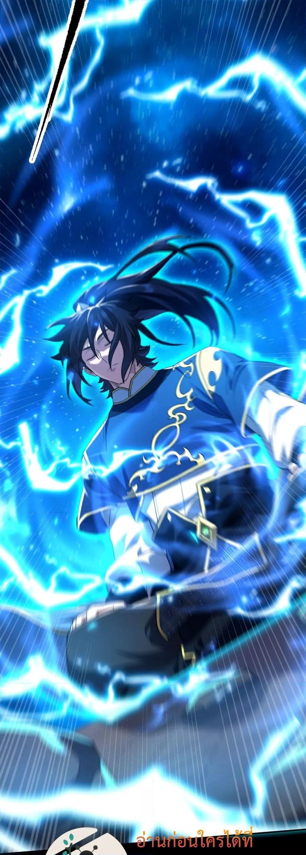 Manga-lc-com อ่านมังงะ อ่านการ์ตูน ออนไลน์ ฟรี ShockingTheEm ตอนที่ 1 2 3 4 5 6 7 8 9 10 11 12 13 14 ฟรี ไม่มีโฆษณา Manga-lc - อ่าน มังงะ อ่าน การ์ตูน ออนไลน์ อ่านมังงะ ฟรี