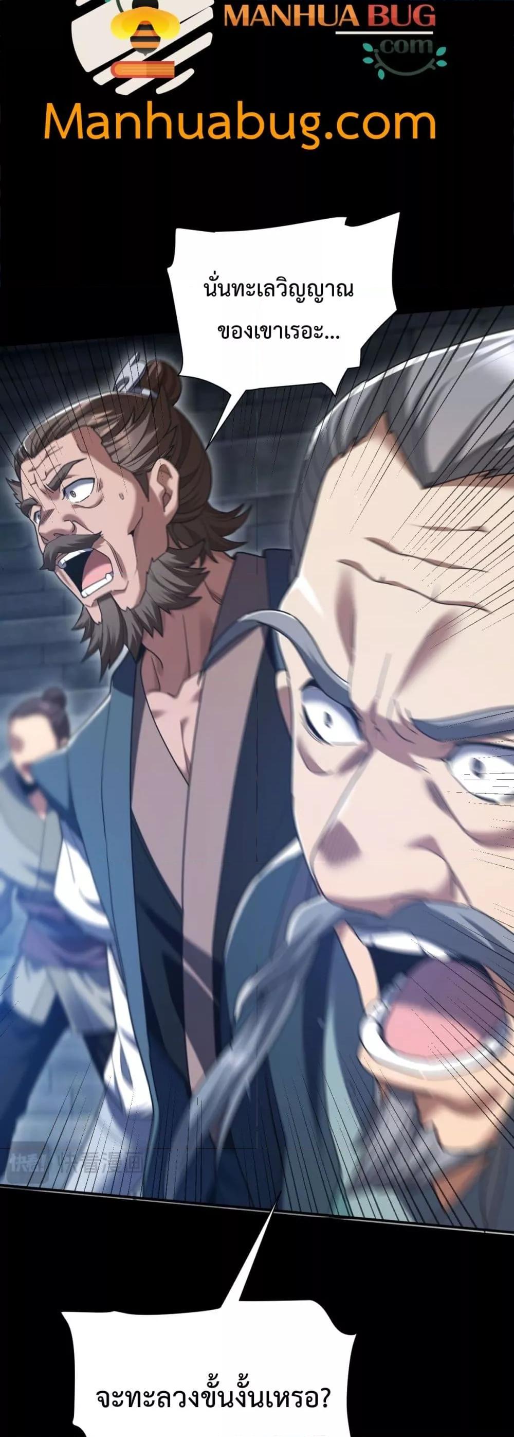 Manga-lc-com อ่านมังงะ อ่านการ์ตูน ออนไลน์ ฟรี ShockingTheEm ตอนที่ 1 2 3 4 5 6 7 8 9 10 11 12 13 14 ฟรี ไม่มีโฆษณา Manga-lc - อ่าน มังงะ อ่าน การ์ตูน ออนไลน์ อ่านมังงะ ฟรี