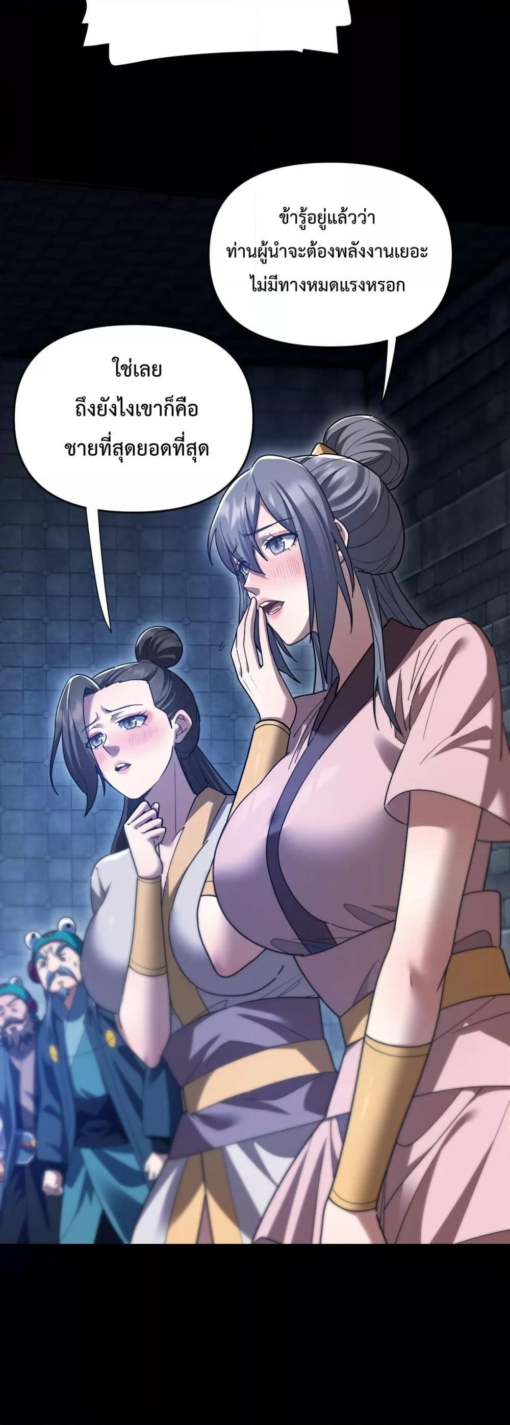 Manga-lc-com อ่านมังงะ อ่านการ์ตูน ออนไลน์ ฟรี ShockingTheEm ตอนที่ 1 2 3 4 5 6 7 8 9 10 11 12 13 14 ฟรี ไม่มีโฆษณา Manga-lc - อ่าน มังงะ อ่าน การ์ตูน ออนไลน์ อ่านมังงะ ฟรี