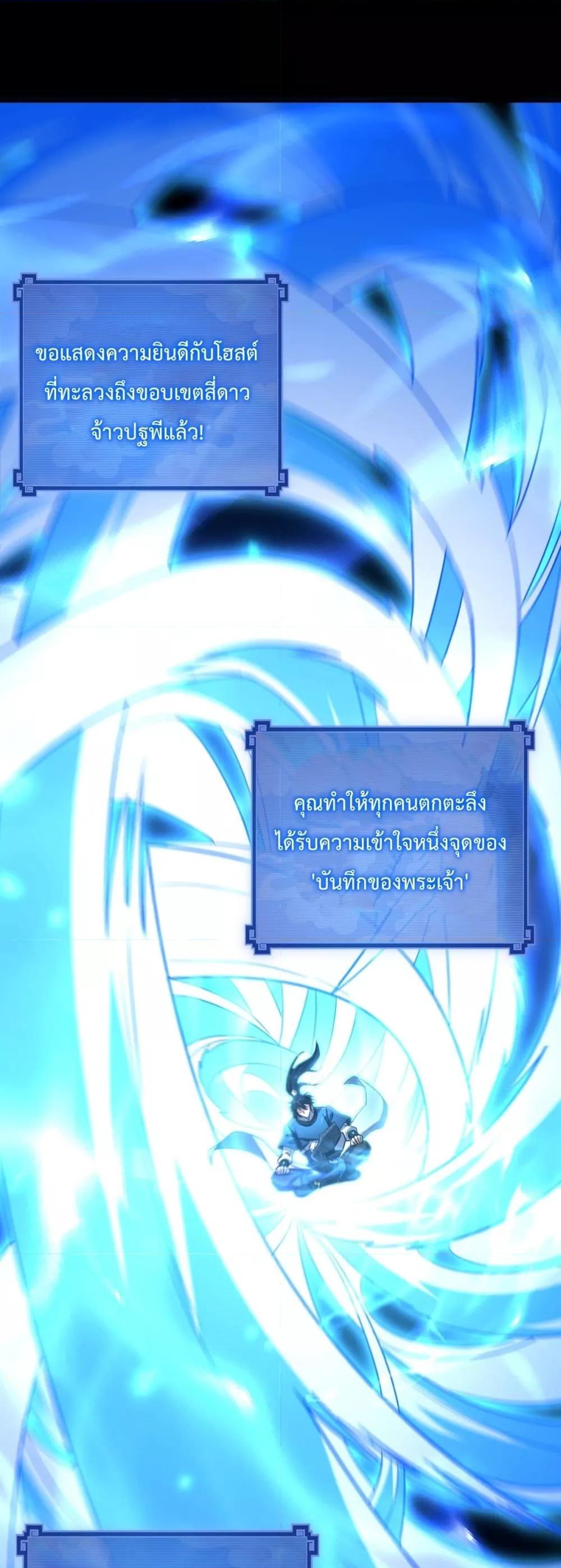 Manga-lc-com อ่านมังงะ อ่านการ์ตูน ออนไลน์ ฟรี ShockingTheEm ตอนที่ 1 2 3 4 5 6 7 8 9 10 11 12 13 14 ฟรี ไม่มีโฆษณา Manga-lc - อ่าน มังงะ อ่าน การ์ตูน ออนไลน์ อ่านมังงะ ฟรี