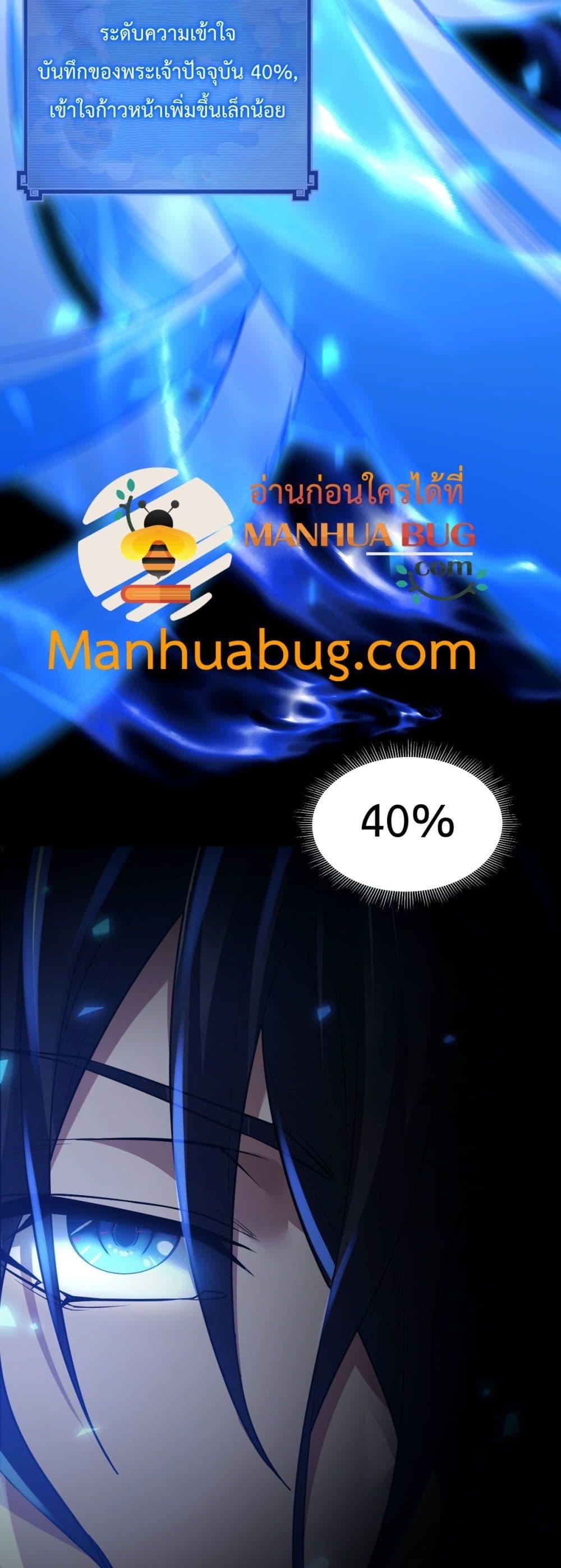 Manga-lc-com อ่านมังงะ อ่านการ์ตูน ออนไลน์ ฟรี ShockingTheEm ตอนที่ 1 2 3 4 5 6 7 8 9 10 11 12 13 14 ฟรี ไม่มีโฆษณา Manga-lc - อ่าน มังงะ อ่าน การ์ตูน ออนไลน์ อ่านมังงะ ฟรี