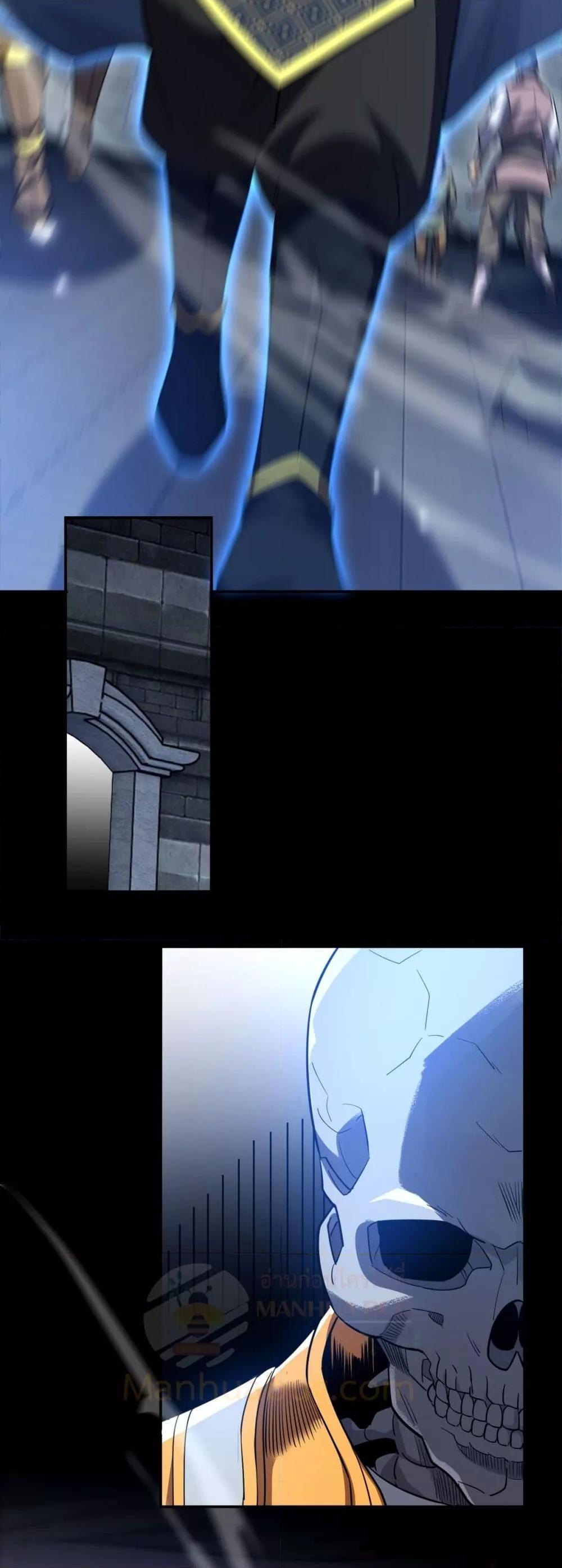 Manga-lc-com อ่านมังงะ อ่านการ์ตูน ออนไลน์ ฟรี ShockingTheEm ตอนที่ 1 2 3 4 5 6 7 8 9 10 11 12 13 14 ฟรี ไม่มีโฆษณา Manga-lc - อ่าน มังงะ อ่าน การ์ตูน ออนไลน์ อ่านมังงะ ฟรี