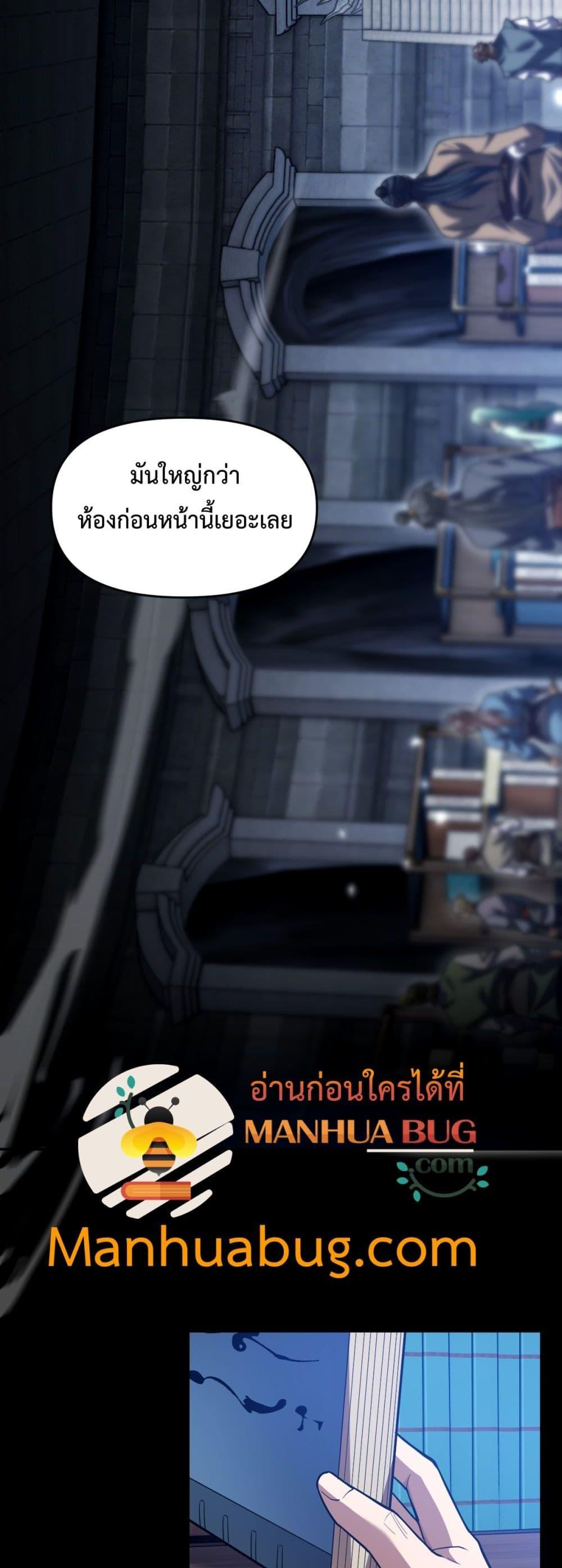 Manga-lc-com อ่านมังงะ อ่านการ์ตูน ออนไลน์ ฟรี ShockingTheEm ตอนที่ 1 2 3 4 5 6 7 8 9 10 11 12 13 14 ฟรี ไม่มีโฆษณา Manga-lc - อ่าน มังงะ อ่าน การ์ตูน ออนไลน์ อ่านมังงะ ฟรี
