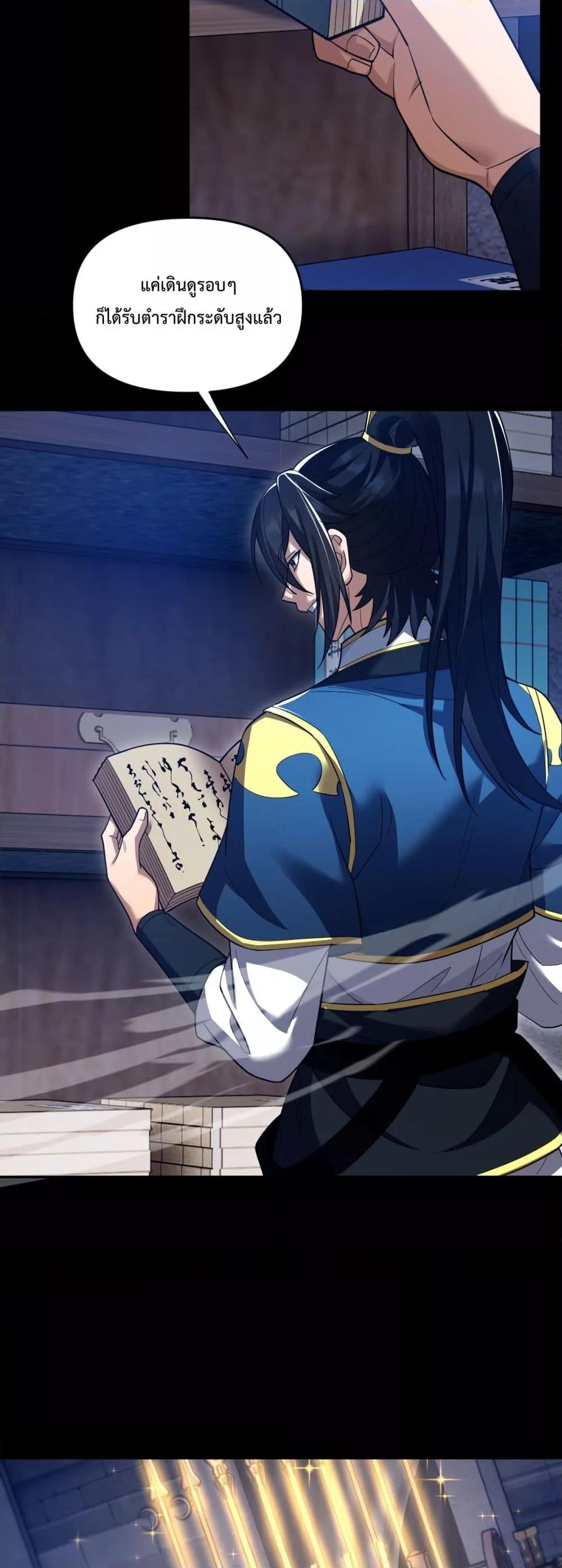 Manga-lc-com อ่านมังงะ อ่านการ์ตูน ออนไลน์ ฟรี ShockingTheEm ตอนที่ 1 2 3 4 5 6 7 8 9 10 11 12 13 14 ฟรี ไม่มีโฆษณา Manga-lc - อ่าน มังงะ อ่าน การ์ตูน ออนไลน์ อ่านมังงะ ฟรี