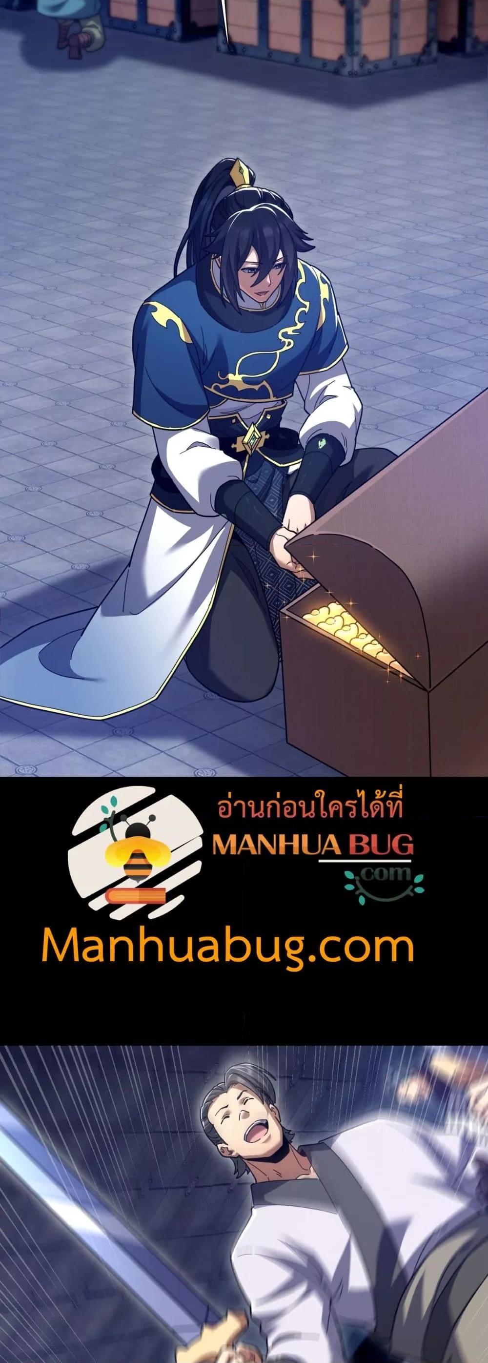 Manga-lc-com อ่านมังงะ อ่านการ์ตูน ออนไลน์ ฟรี ShockingTheEm ตอนที่ 1 2 3 4 5 6 7 8 9 10 11 12 13 14 ฟรี ไม่มีโฆษณา Manga-lc - อ่าน มังงะ อ่าน การ์ตูน ออนไลน์ อ่านมังงะ ฟรี