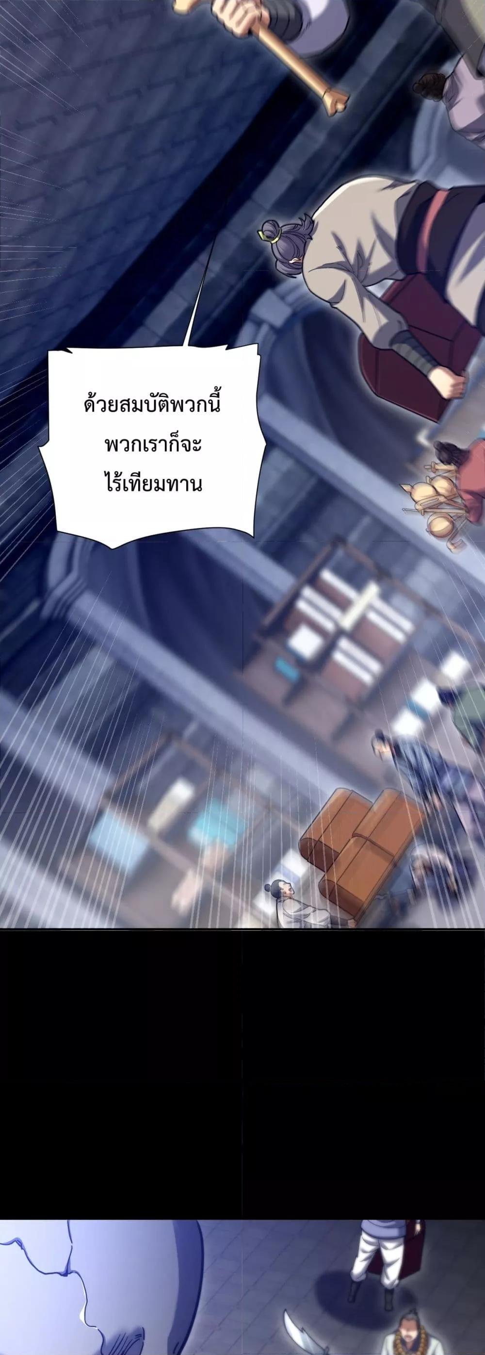 Manga-lc-com อ่านมังงะ อ่านการ์ตูน ออนไลน์ ฟรี ShockingTheEm ตอนที่ 1 2 3 4 5 6 7 8 9 10 11 12 13 14 ฟรี ไม่มีโฆษณา Manga-lc - อ่าน มังงะ อ่าน การ์ตูน ออนไลน์ อ่านมังงะ ฟรี