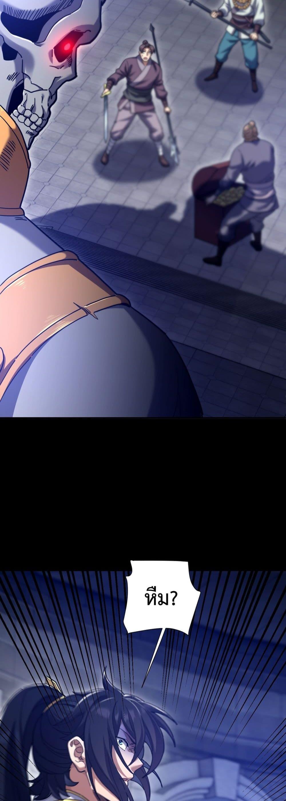 Manga-lc-com อ่านมังงะ อ่านการ์ตูน ออนไลน์ ฟรี ShockingTheEm ตอนที่ 1 2 3 4 5 6 7 8 9 10 11 12 13 14 ฟรี ไม่มีโฆษณา Manga-lc - อ่าน มังงะ อ่าน การ์ตูน ออนไลน์ อ่านมังงะ ฟรี