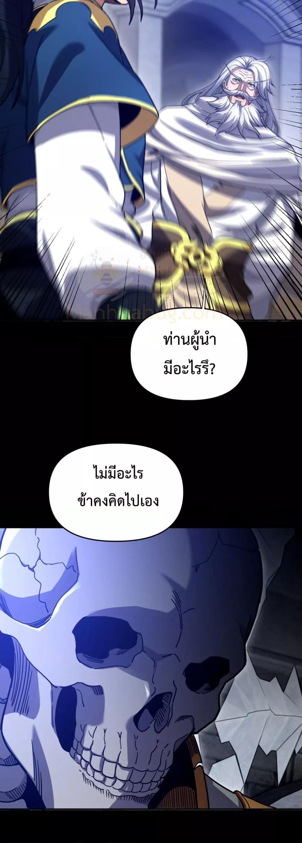 Manga-lc-com อ่านมังงะ อ่านการ์ตูน ออนไลน์ ฟรี ShockingTheEm ตอนที่ 1 2 3 4 5 6 7 8 9 10 11 12 13 14 ฟรี ไม่มีโฆษณา Manga-lc - อ่าน มังงะ อ่าน การ์ตูน ออนไลน์ อ่านมังงะ ฟรี