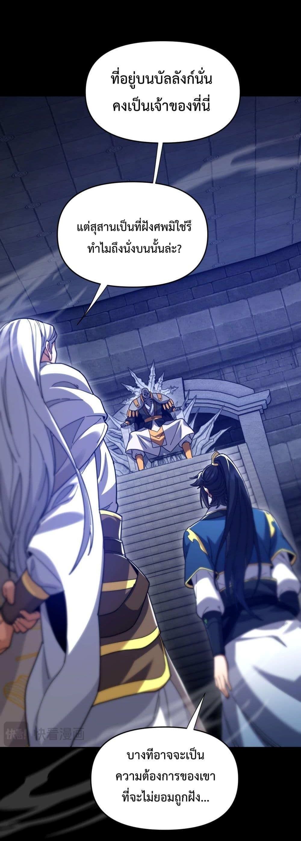 Manga-lc-com อ่านมังงะ อ่านการ์ตูน ออนไลน์ ฟรี ShockingTheEm ตอนที่ 1 2 3 4 5 6 7 8 9 10 11 12 13 14 ฟรี ไม่มีโฆษณา Manga-lc - อ่าน มังงะ อ่าน การ์ตูน ออนไลน์ อ่านมังงะ ฟรี