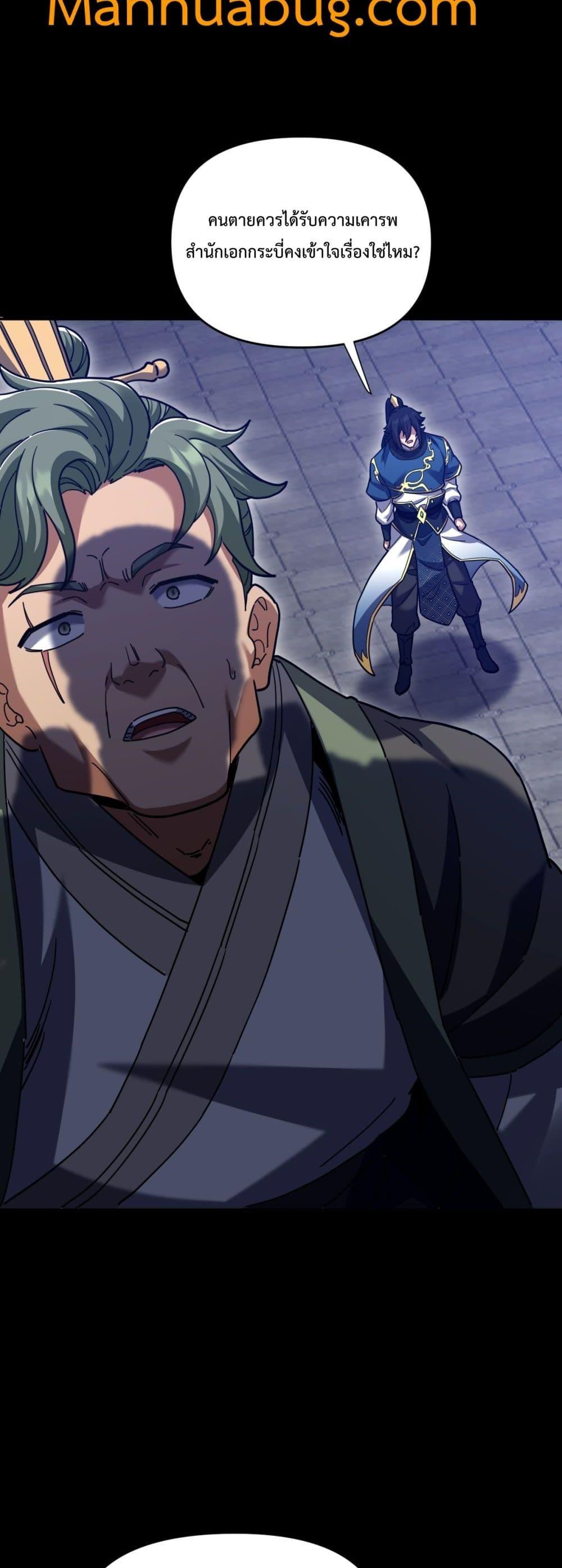 Manga-lc-com อ่านมังงะ อ่านการ์ตูน ออนไลน์ ฟรี ShockingTheEm ตอนที่ 1 2 3 4 5 6 7 8 9 10 11 12 13 14 ฟรี ไม่มีโฆษณา Manga-lc - อ่าน มังงะ อ่าน การ์ตูน ออนไลน์ อ่านมังงะ ฟรี