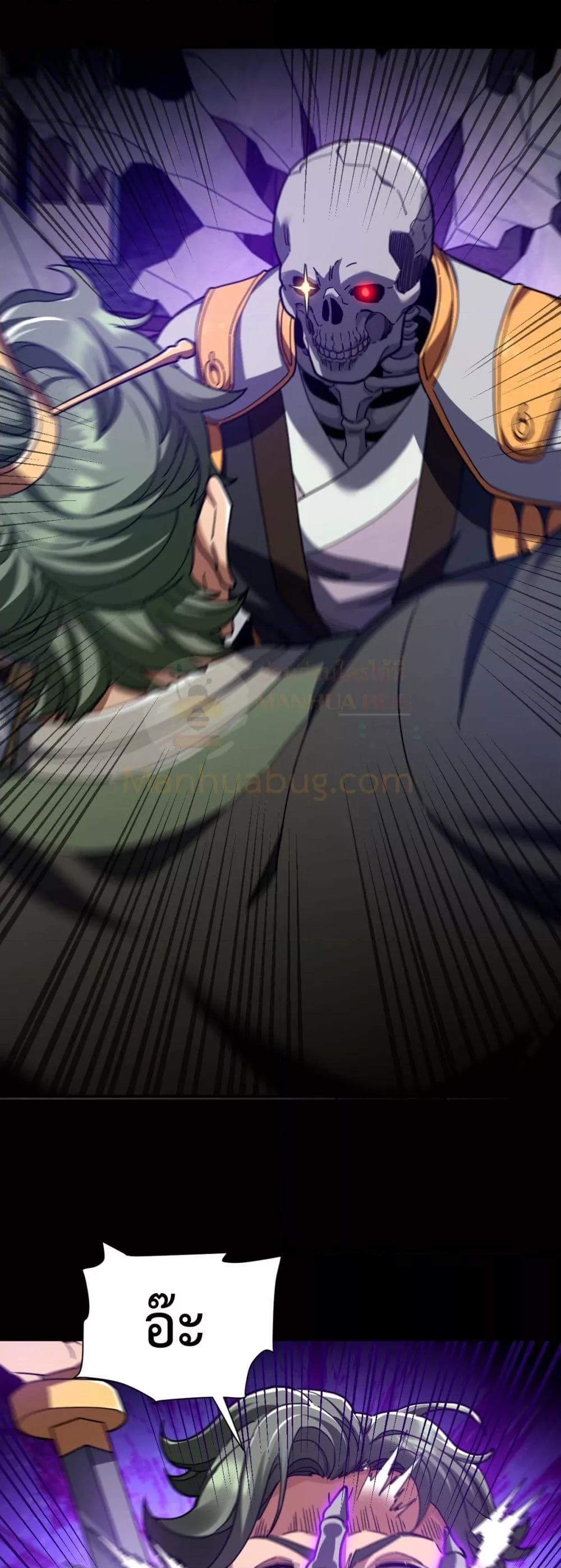 Manga-lc-com อ่านมังงะ อ่านการ์ตูน ออนไลน์ ฟรี ShockingTheEm ตอนที่ 1 2 3 4 5 6 7 8 9 10 11 12 13 14 ฟรี ไม่มีโฆษณา Manga-lc - อ่าน มังงะ อ่าน การ์ตูน ออนไลน์ อ่านมังงะ ฟรี