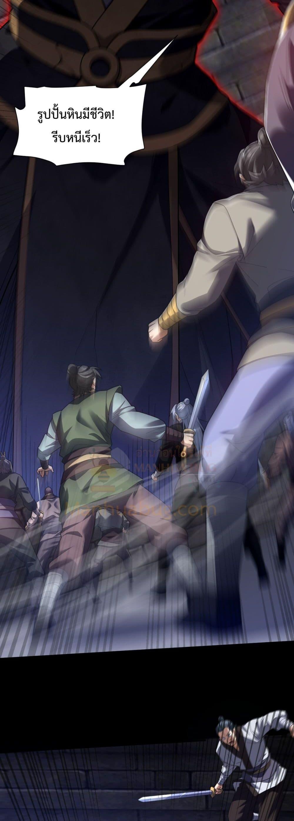 Manga-lc-com อ่านมังงะ อ่านการ์ตูน ออนไลน์ ฟรี ShockingTheEm ตอนที่ 1 2 3 4 5 6 7 8 9 10 11 12 13 14 ฟรี ไม่มีโฆษณา Manga-lc - อ่าน มังงะ อ่าน การ์ตูน ออนไลน์ อ่านมังงะ ฟรี