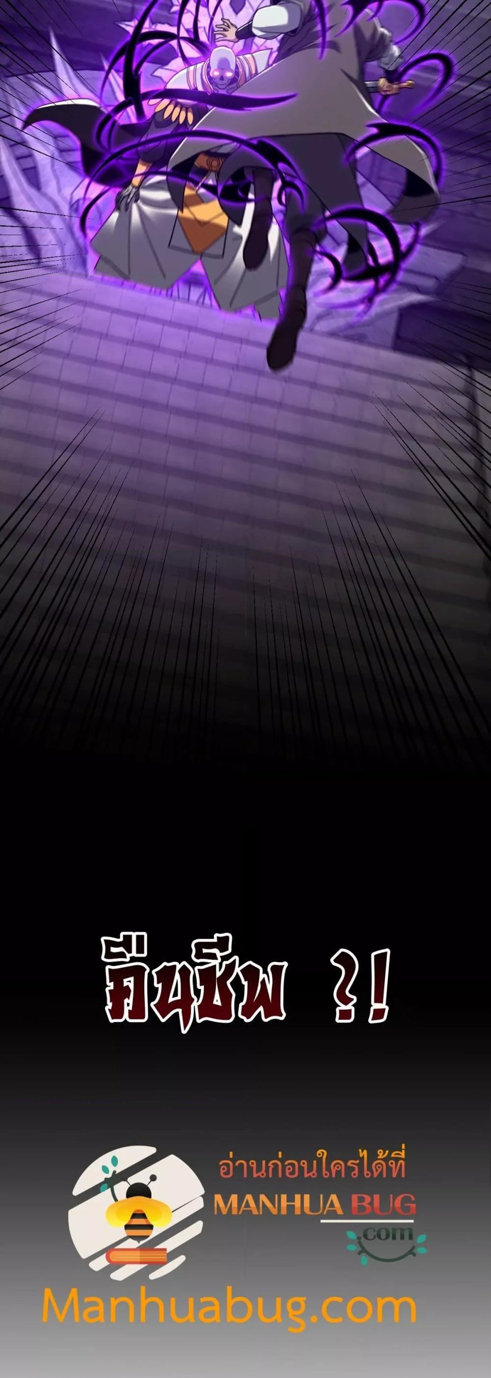 Manga-lc-com อ่านมังงะ อ่านการ์ตูน ออนไลน์ ฟรี ShockingTheEm ตอนที่ 1 2 3 4 5 6 7 8 9 10 11 12 13 14 ฟรี ไม่มีโฆษณา Manga-lc - อ่าน มังงะ อ่าน การ์ตูน ออนไลน์ อ่านมังงะ ฟรี