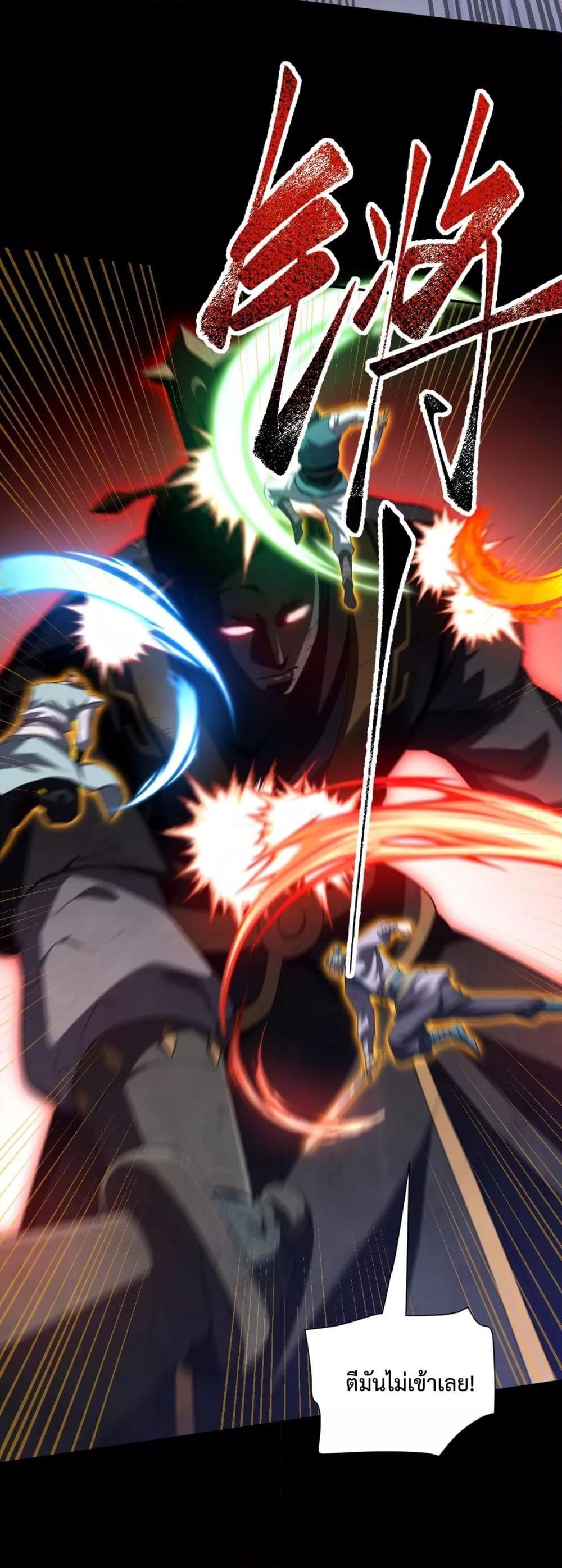 Manga-lc-com อ่านมังงะ อ่านการ์ตูน ออนไลน์ ฟรี ShockingTheEm ตอนที่ 1 2 3 4 5 6 7 8 9 10 11 12 13 14 ฟรี ไม่มีโฆษณา Manga-lc - อ่าน มังงะ อ่าน การ์ตูน ออนไลน์ อ่านมังงะ ฟรี