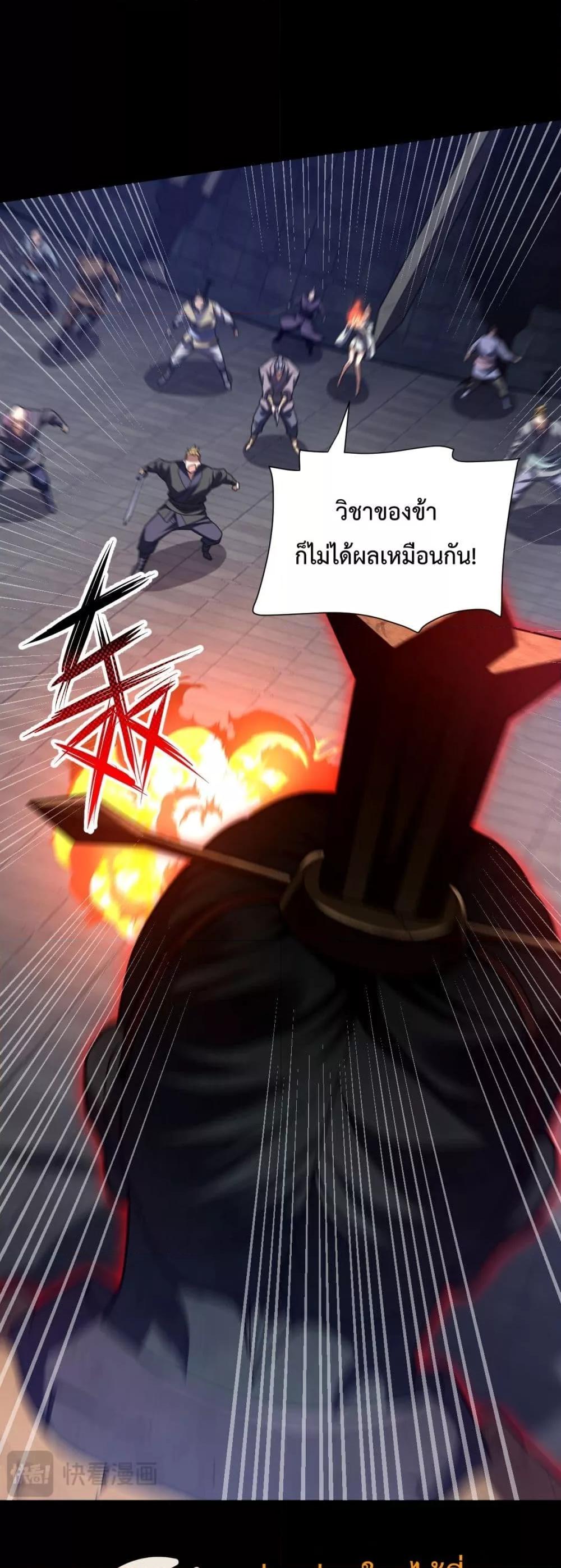 Manga-lc-com อ่านมังงะ อ่านการ์ตูน ออนไลน์ ฟรี ShockingTheEm ตอนที่ 1 2 3 4 5 6 7 8 9 10 11 12 13 14 ฟรี ไม่มีโฆษณา Manga-lc - อ่าน มังงะ อ่าน การ์ตูน ออนไลน์ อ่านมังงะ ฟรี